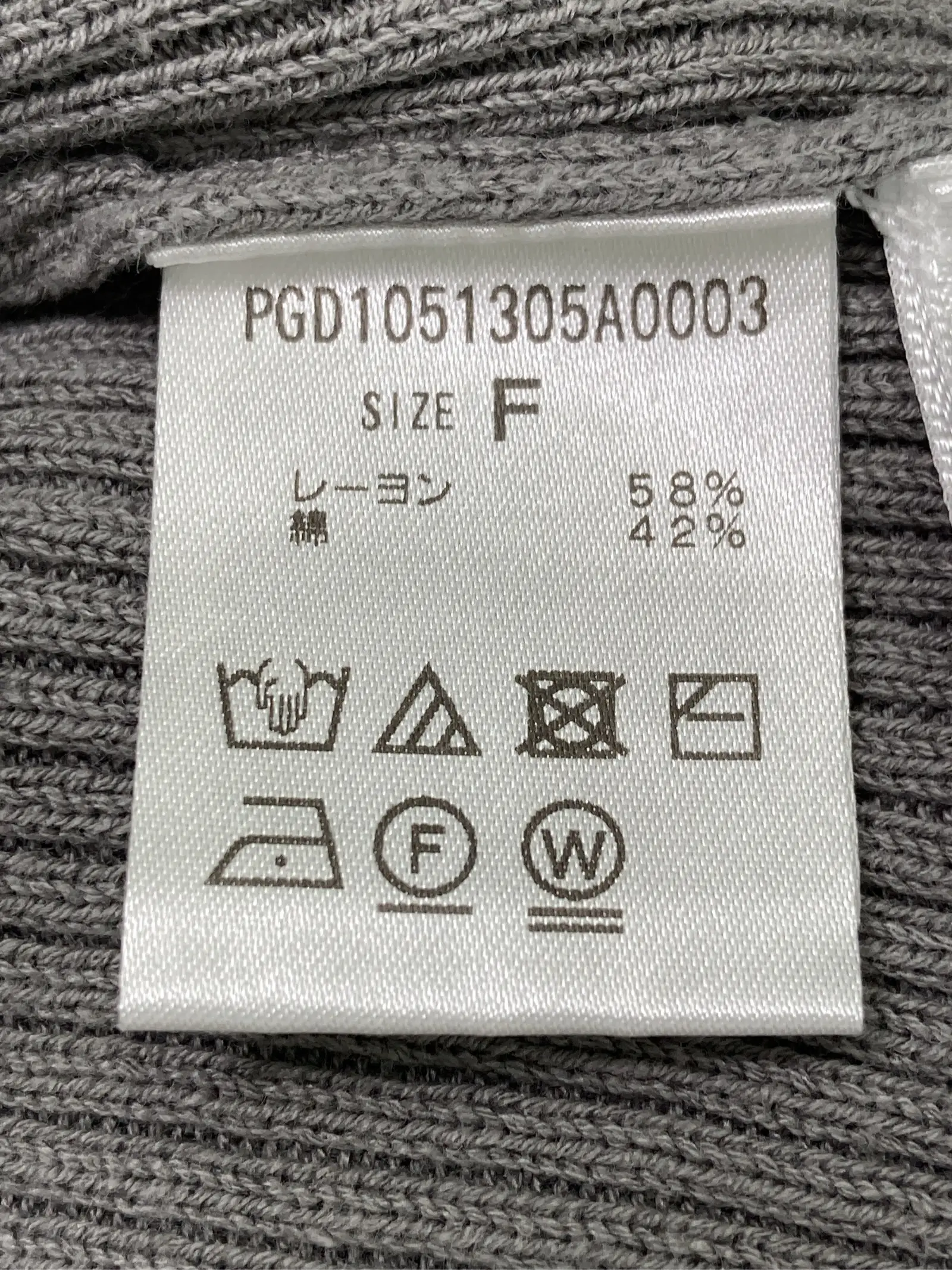 https://r2-worker.digdig.jp/product/e402b0f5-c5dc-441a-9fcf-d611dd0d56b7/546b9b8f-df5a-4c73-bc55-6a5b91d316ba