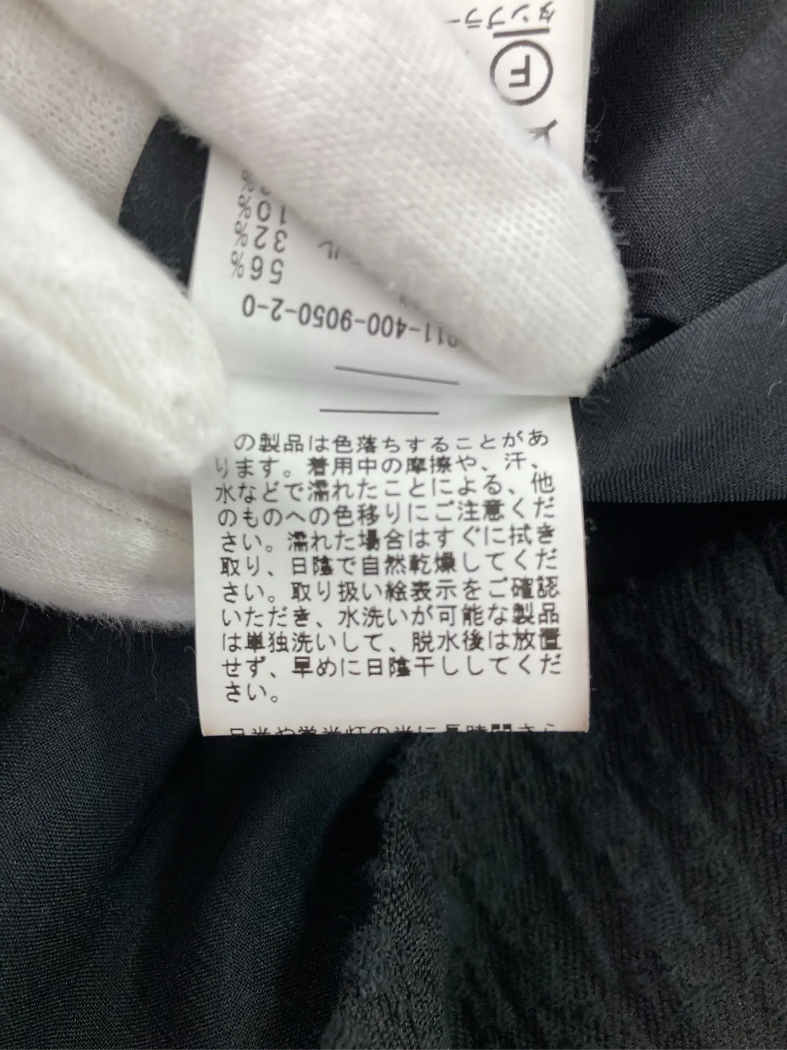 https://r2-worker.digdig.jp/product/e4074b78-d089-4ce4-98df-ed854c06be57/36e639cd-92ff-47b4-a1b6-3707e6ebb868