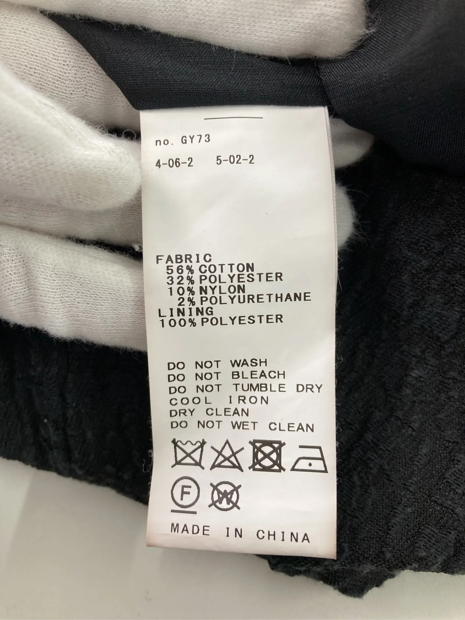 https://r2-worker.digdig.jp/product/e4074b78-d089-4ce4-98df-ed854c06be57/48452e0f-054c-4e37-ba35-1e7a679d02bb