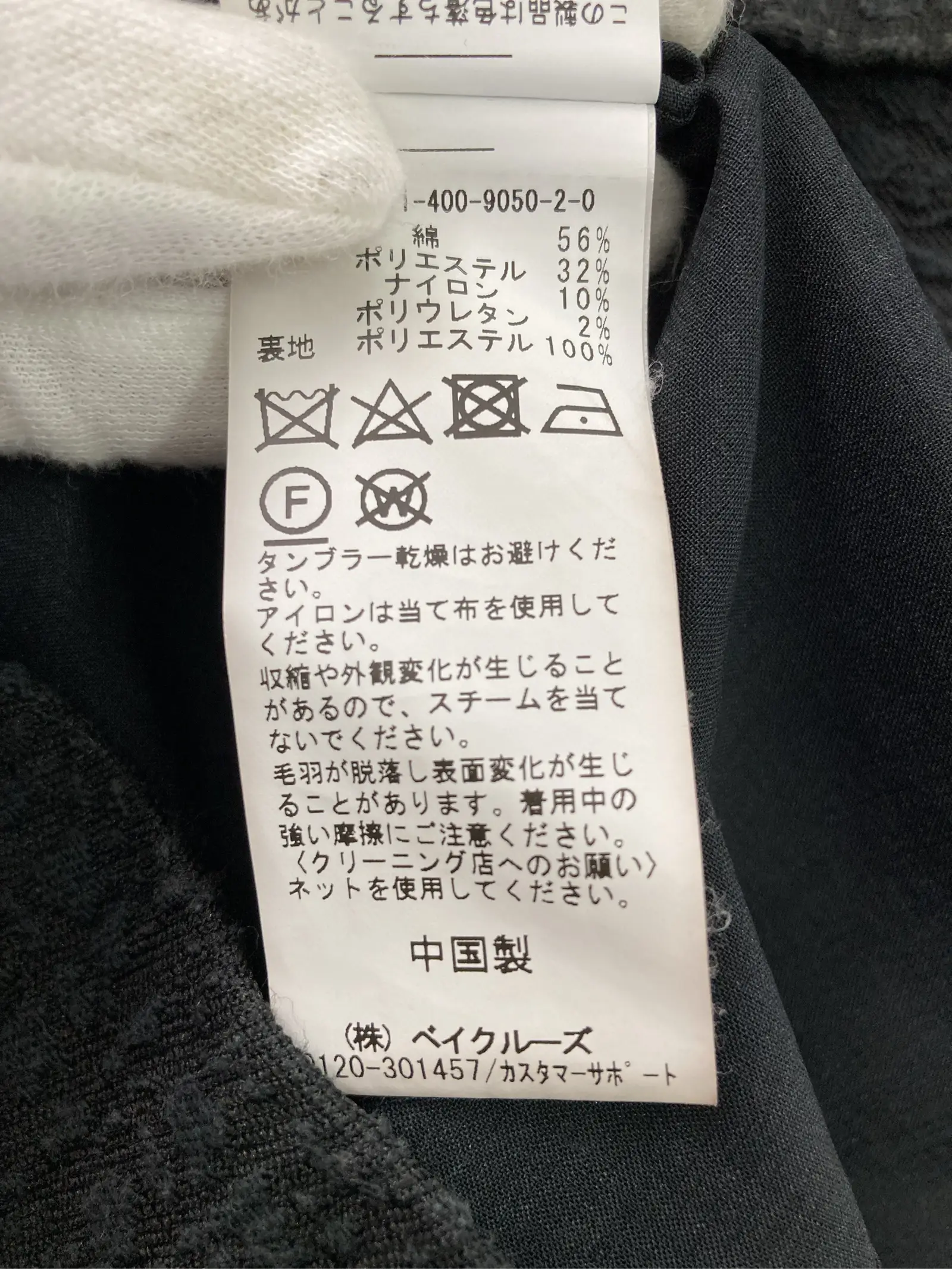 https://r2-worker.digdig.jp/product/e4074b78-d089-4ce4-98df-ed854c06be57/68f5c325-91fd-4006-b5b7-a6fda657acae