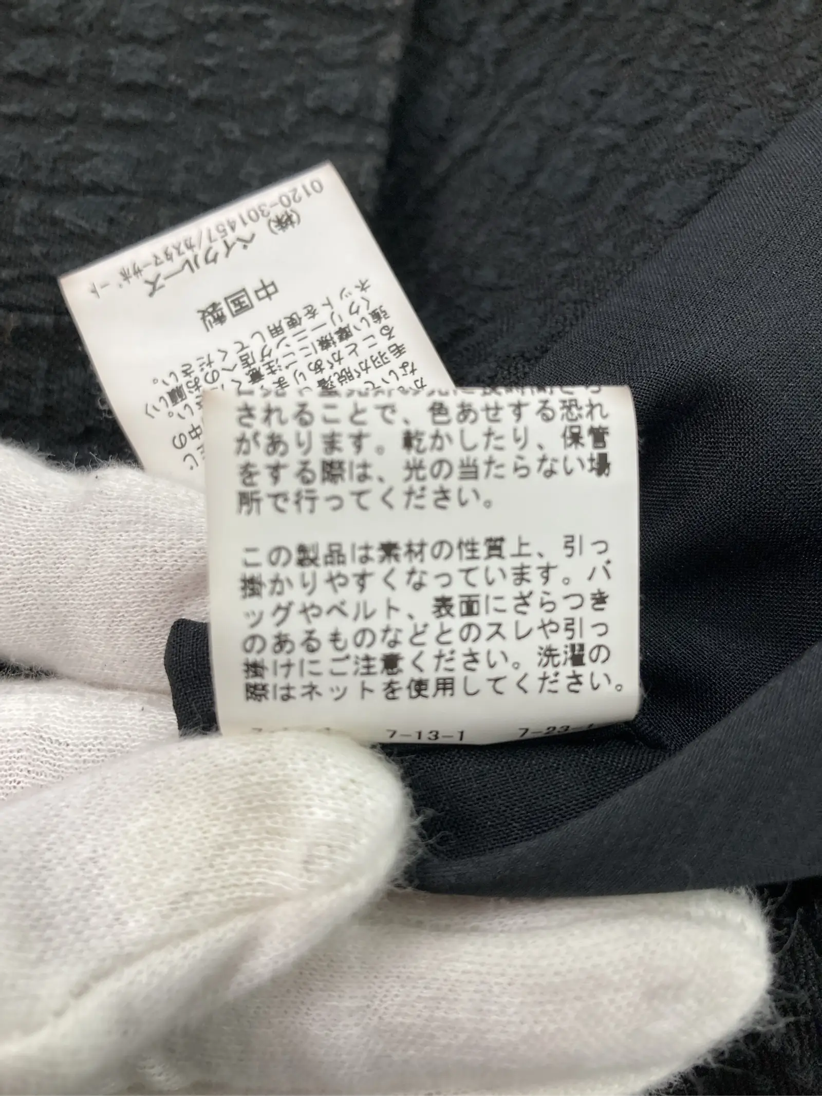 https://r2-worker.digdig.jp/product/e4074b78-d089-4ce4-98df-ed854c06be57/fb75a9ee-58f5-426f-a760-aa2ec17f55e1