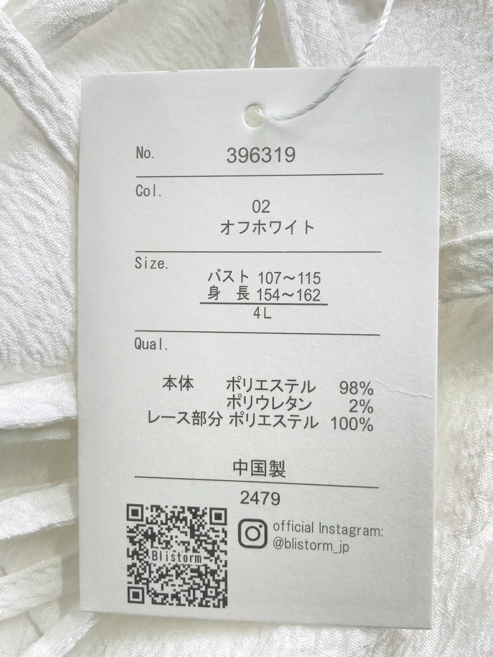 https://r2-worker.digdig.jp/product/e4075f2c-e4b4-4b5f-852d-f3e1480881c6/65df0390-47bf-44ca-a7e1-6a62572092bc