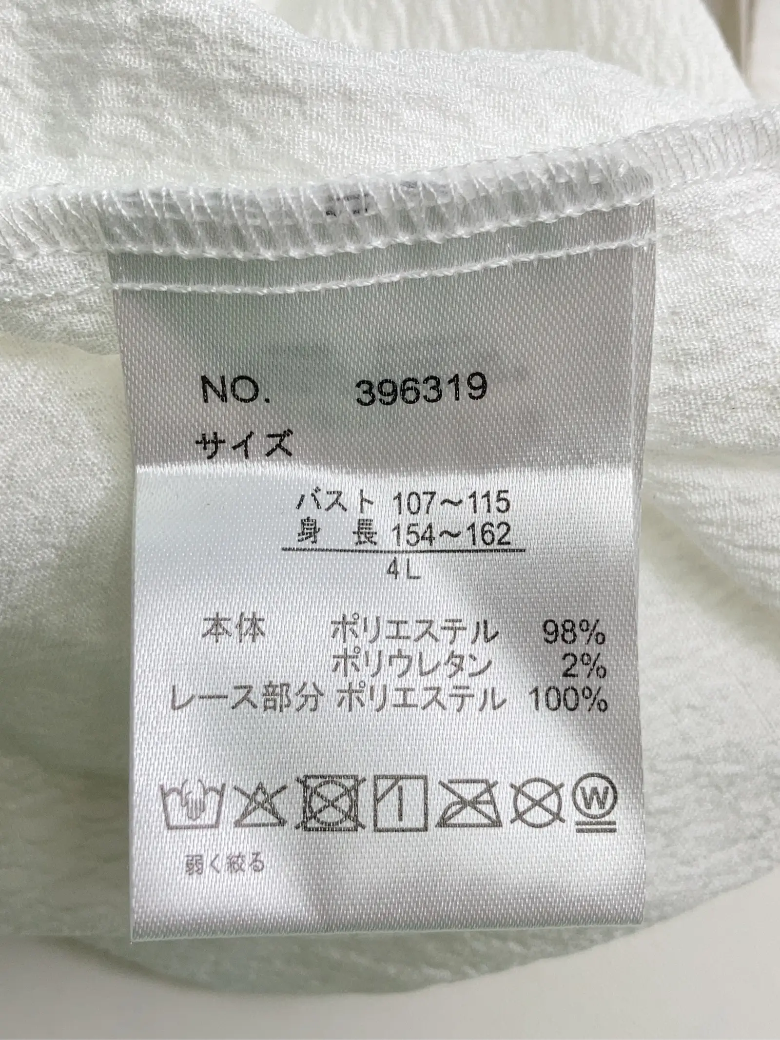 https://r2-worker.digdig.jp/product/e4075f2c-e4b4-4b5f-852d-f3e1480881c6/a82cb8ac-61bd-4083-aa53-6195f1d74bd3