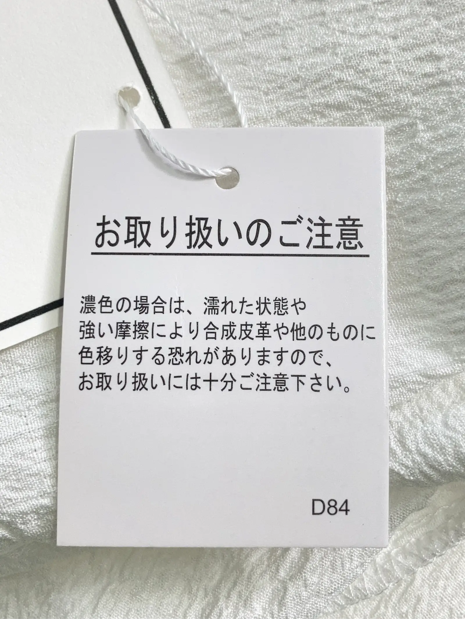 https://r2-worker.digdig.jp/product/e4075f2c-e4b4-4b5f-852d-f3e1480881c6/e7c225a8-1d87-4384-87b6-2a387c971757