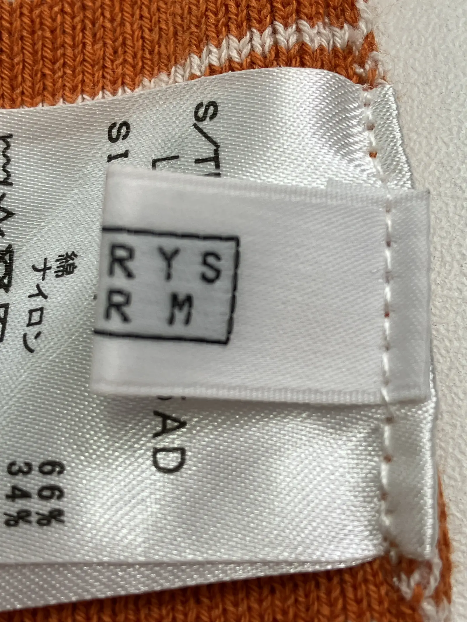 https://r2-worker.digdig.jp/product/e407e8cb-4522-448f-aa60-ddcb362fb12d/993b5ea9-7282-4134-8888-5667776097d9