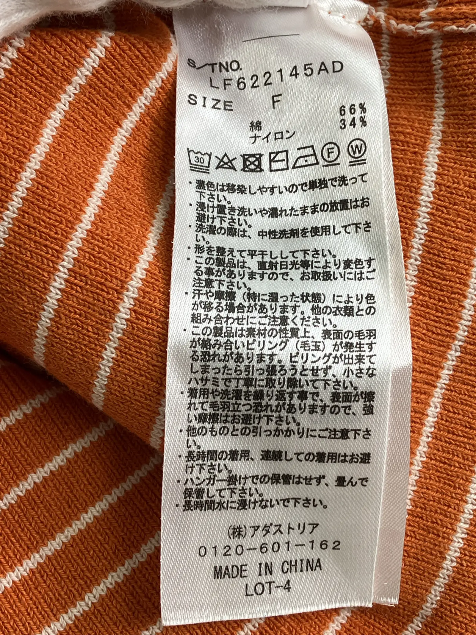 https://r2-worker.digdig.jp/product/e407e8cb-4522-448f-aa60-ddcb362fb12d/ff4c9769-aa2d-4f9d-90f8-6a76f0ce5232