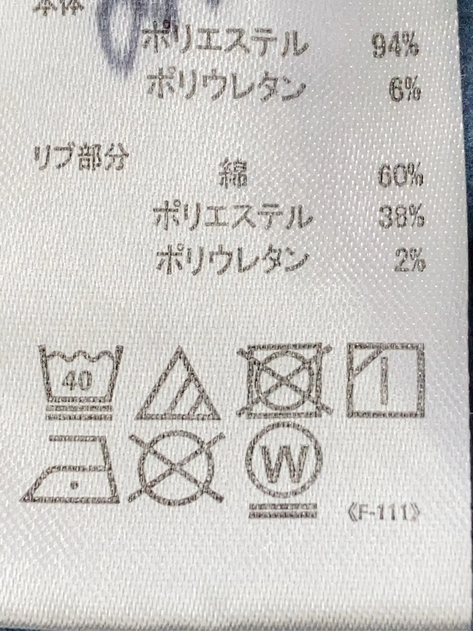 https://r2-worker.digdig.jp/product/e40861be-bbb5-4e7d-b6a3-24039c9d8888/d939ce9b-442b-4245-8f04-079bfc588f71