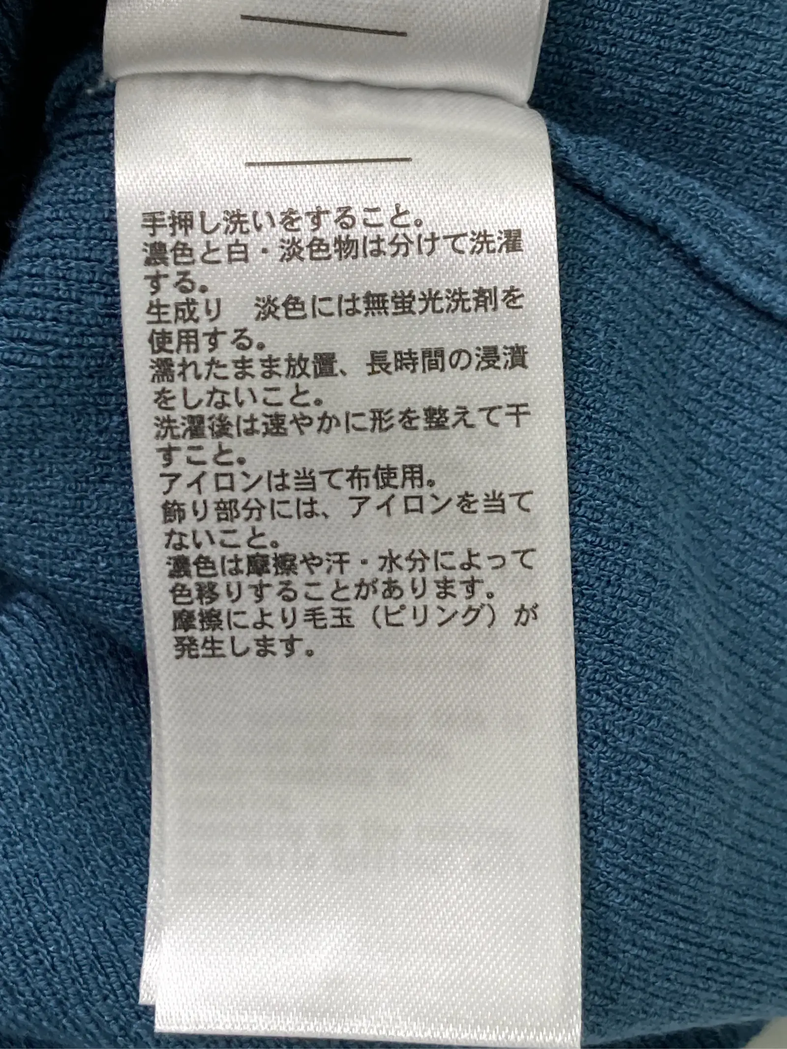 https://r2-worker.digdig.jp/product/e408a17e-b791-4ee5-a897-b423a4d2161f/b27d5af8-1c7c-495a-bfd7-eeb76f5246b4