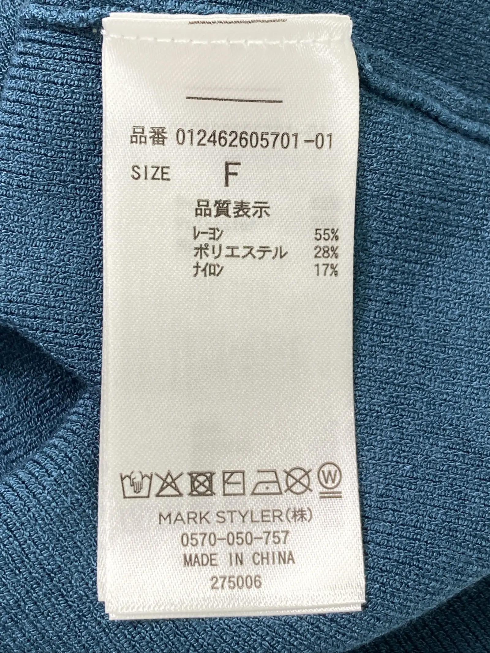 https://r2-worker.digdig.jp/product/e408a17e-b791-4ee5-a897-b423a4d2161f/bd0a98b5-c4b7-470e-b485-2cd4239e1041