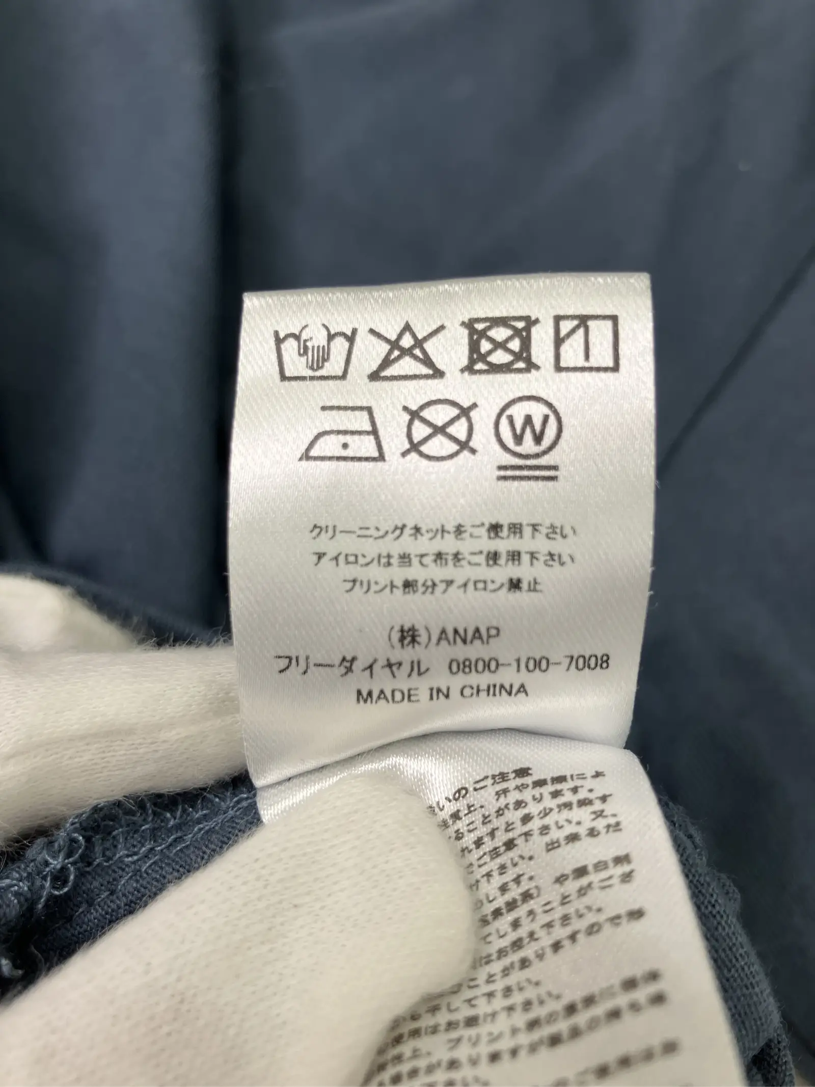https://r2-worker.digdig.jp/product/e409acc1-fa62-4e5d-8597-10518fb661a3/280160c8-c29d-4b29-90c1-beb5323b7150