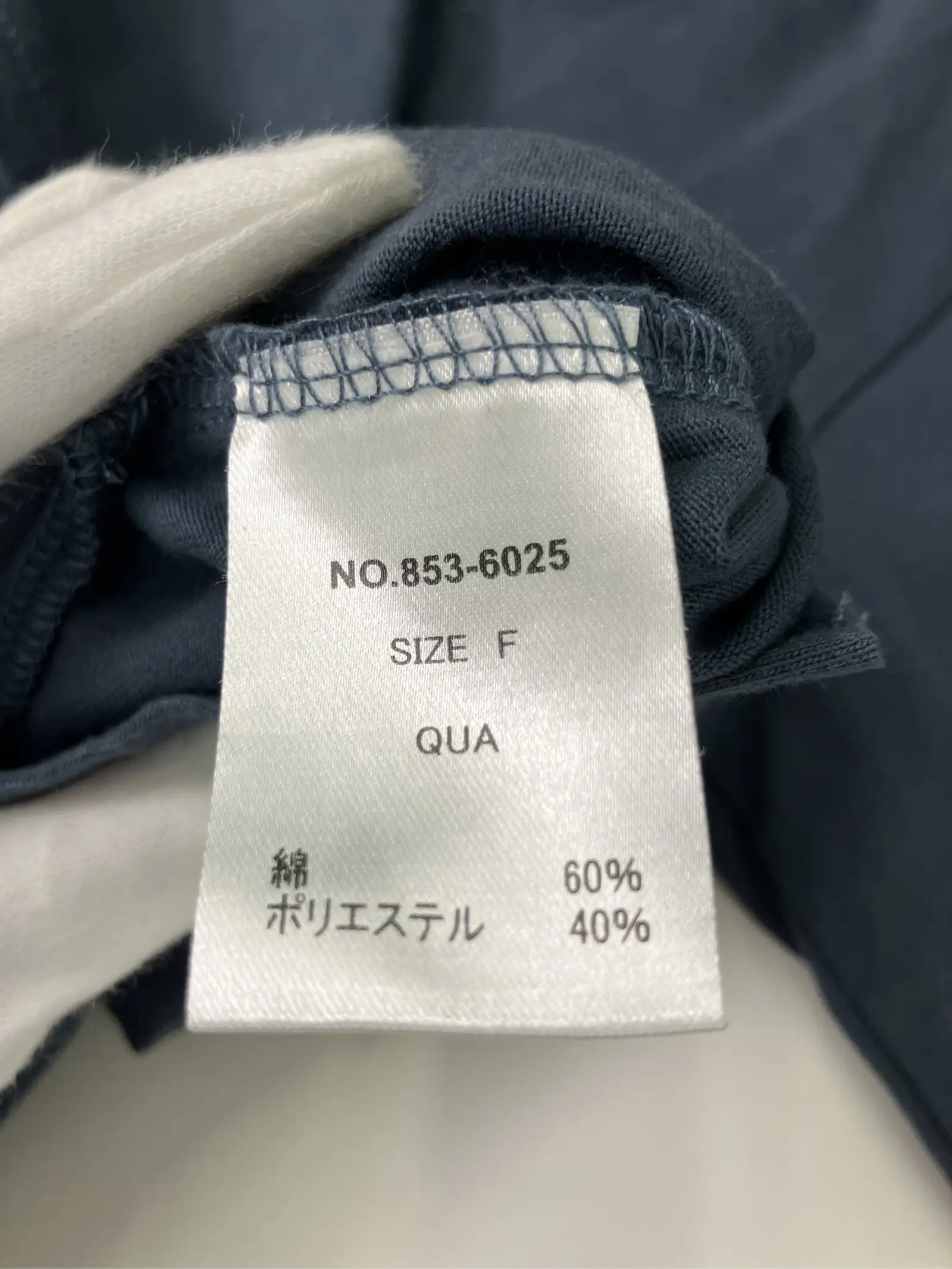 https://r2-worker.digdig.jp/product/e409acc1-fa62-4e5d-8597-10518fb661a3/9c265096-d940-4807-9403-2566423360ec