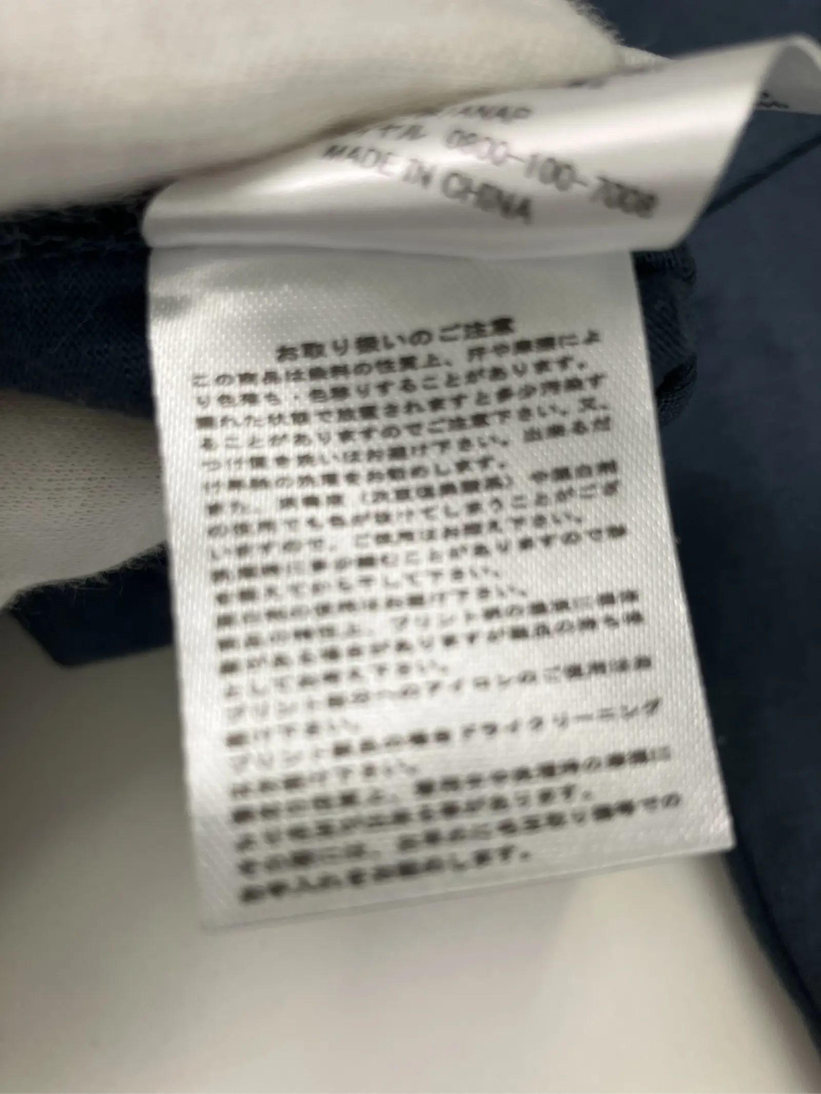 https://r2-worker.digdig.jp/product/e409acc1-fa62-4e5d-8597-10518fb661a3/ad73413e-eadc-49ae-a112-9007793435eb