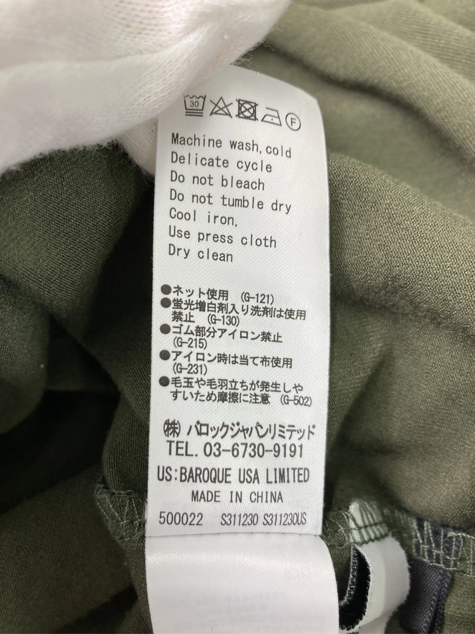 https://r2-worker.digdig.jp/product/e409c7b0-8bd7-4123-9904-9c86883b2634/481e09a3-fc28-4253-abe3-b1a3a251bdd3