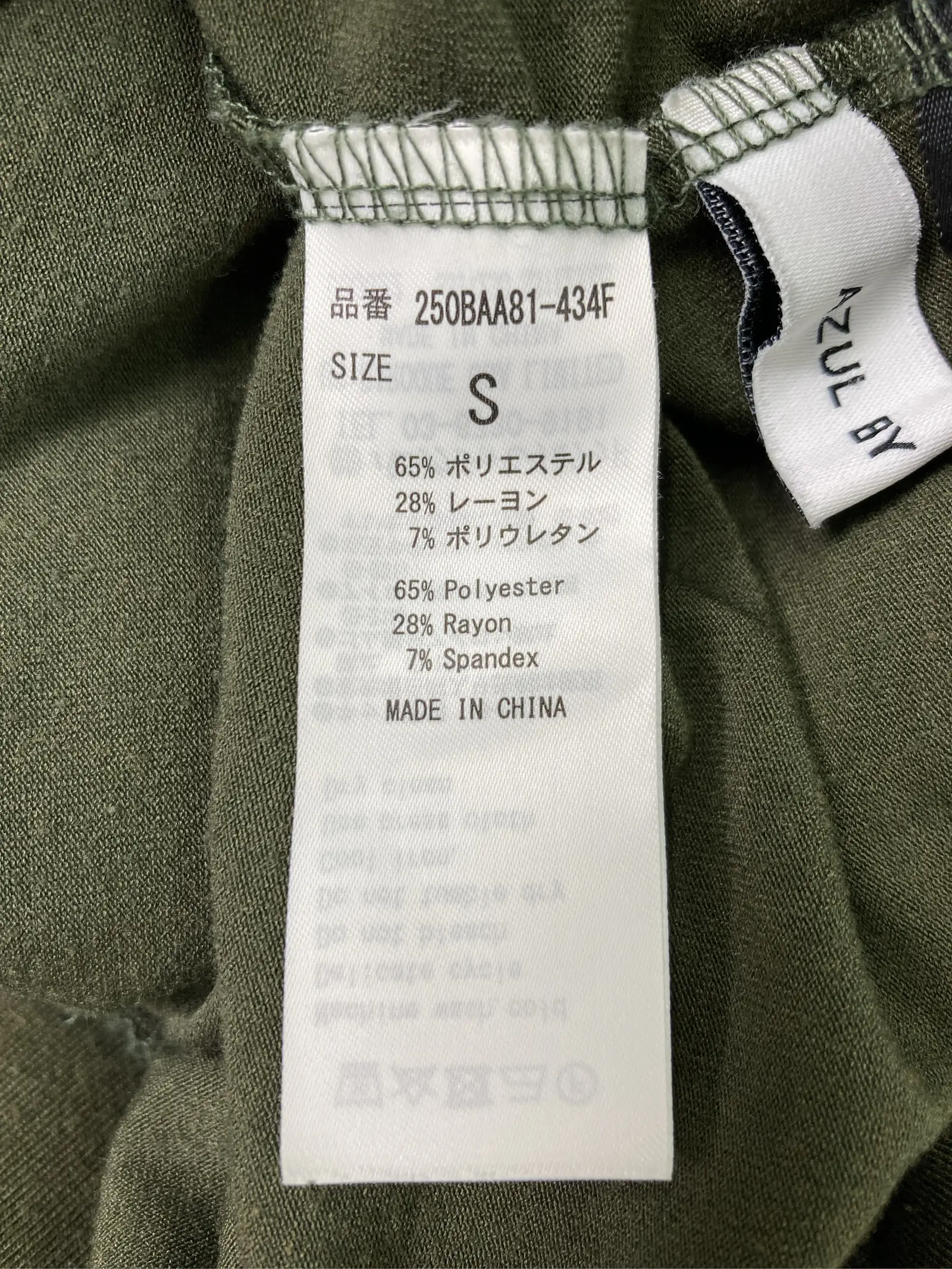 https://r2-worker.digdig.jp/product/e409c7b0-8bd7-4123-9904-9c86883b2634/4ec05ad6-3866-4420-b8b2-c6aee9aa0b02