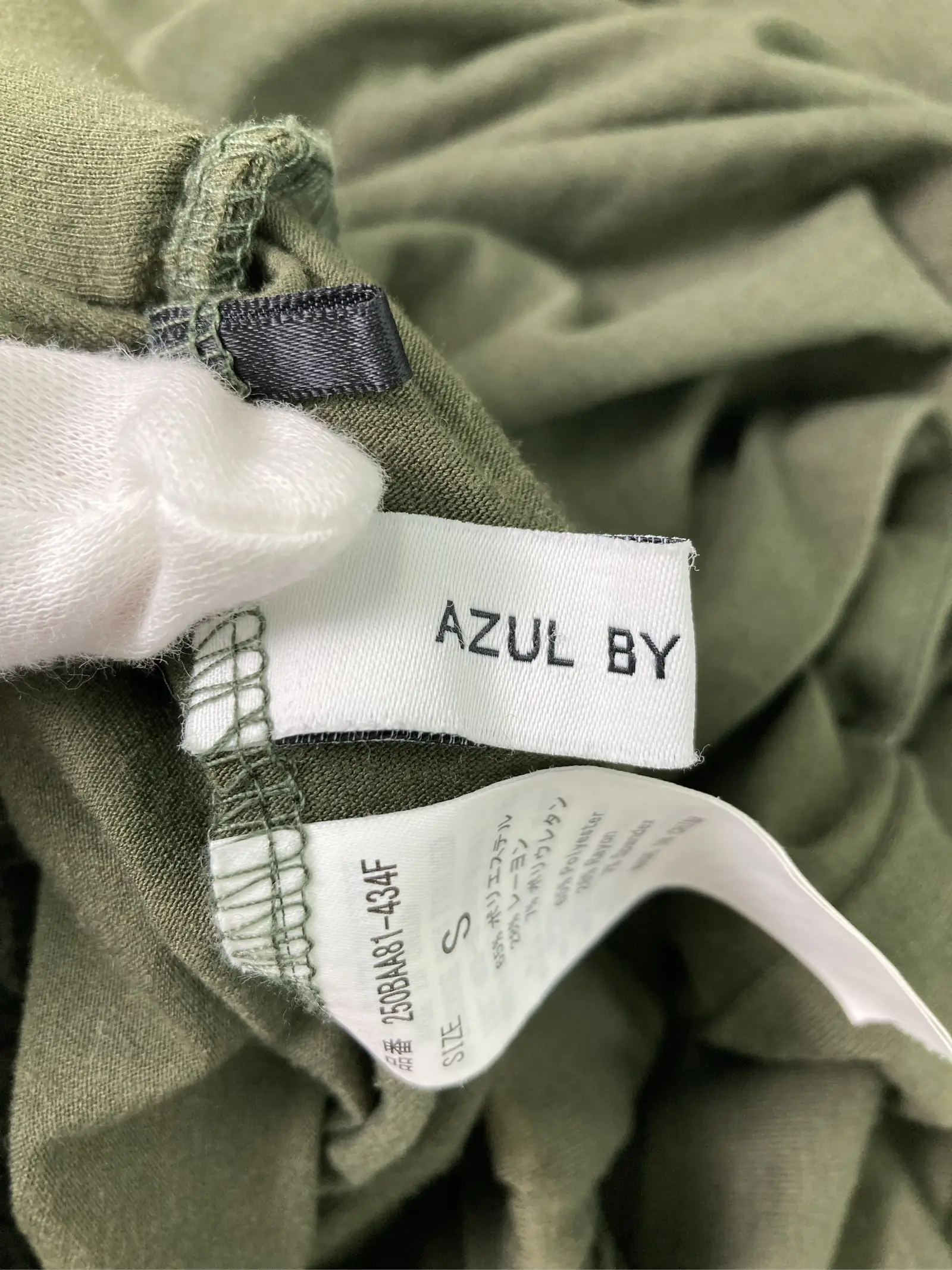 https://r2-worker.digdig.jp/product/e409c7b0-8bd7-4123-9904-9c86883b2634/4f1e9179-600d-4bbf-a775-8bc0cc56e95f