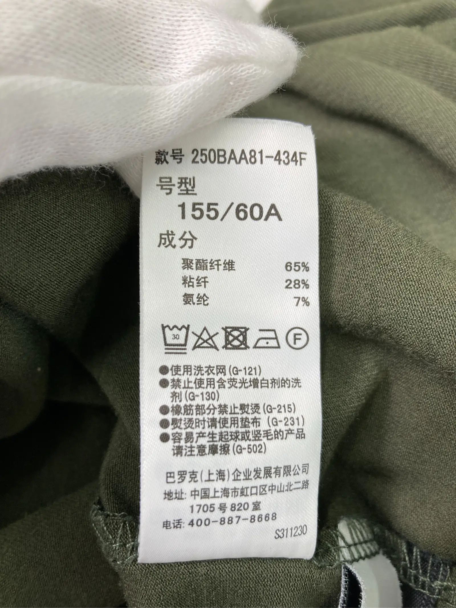 https://r2-worker.digdig.jp/product/e409c7b0-8bd7-4123-9904-9c86883b2634/5aee53d1-88b5-46b9-834f-1600e7d1bd37