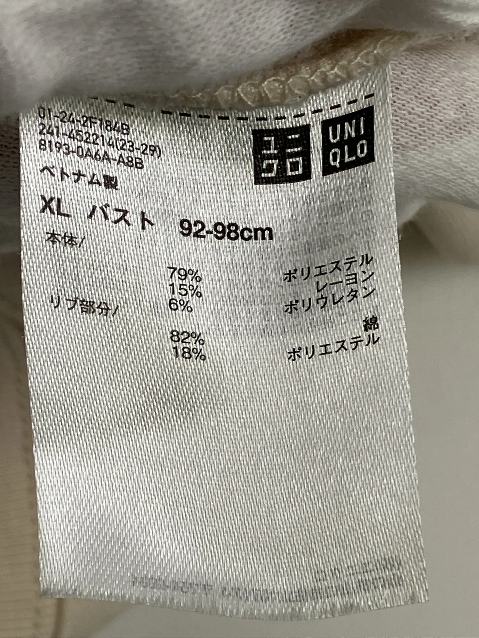 https://r2-worker.digdig.jp/product/e409ef10-0dda-4127-85c6-6b74b92fcd31/80978850-e2fc-4b74-ab68-ecbd167d21f4