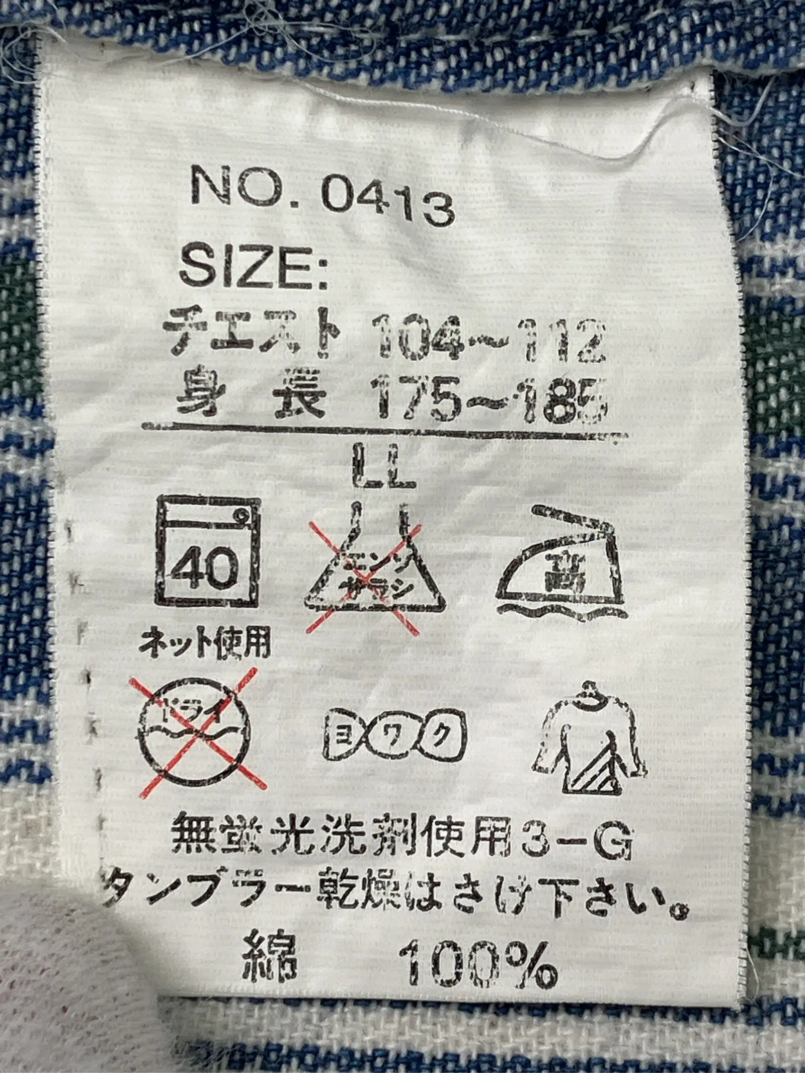 https://r2-worker.digdig.jp/product/e40b71fb-a7e3-443e-8bf4-7f7793cc6397/03d67001-3259-4610-ac6e-a532a21027df