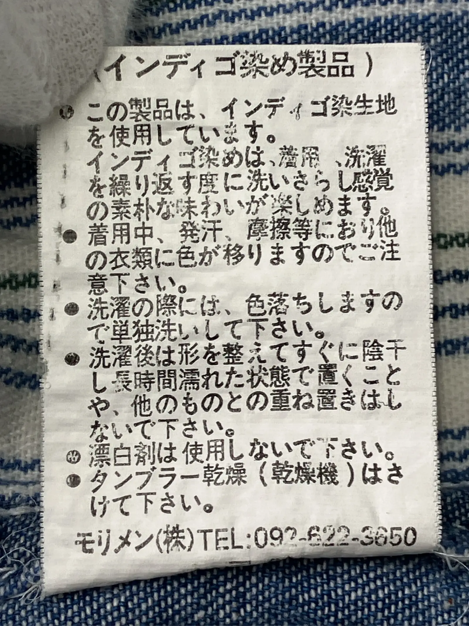https://r2-worker.digdig.jp/product/e40b71fb-a7e3-443e-8bf4-7f7793cc6397/b4aa76be-c9f3-4f46-9a4e-11f8dc4cd970