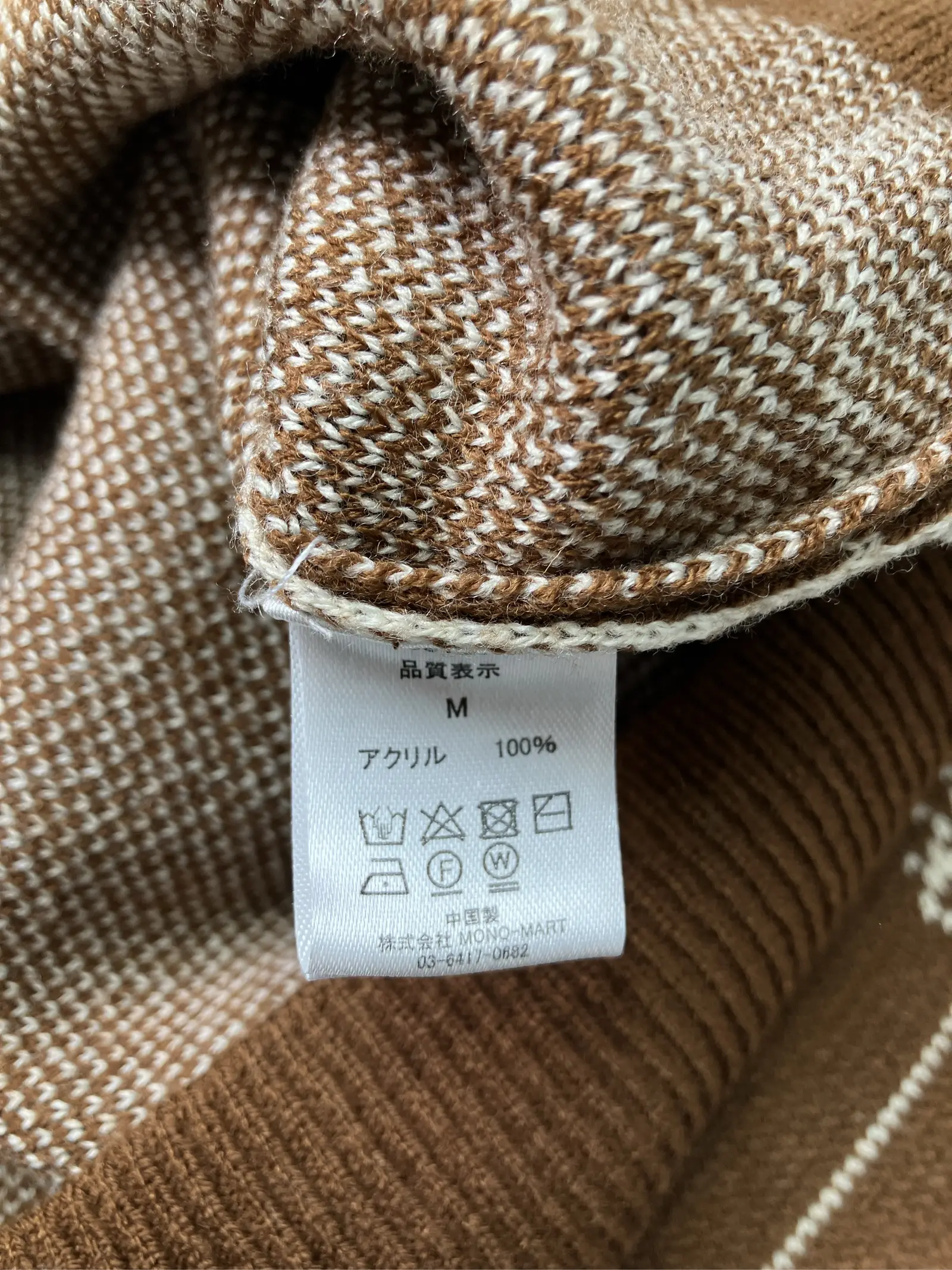 https://r2-worker.digdig.jp/product/e40b8a70-d5ba-4be9-a851-ec963ec9f49b/339484e2-c14a-400c-8a95-658c31e8d31a