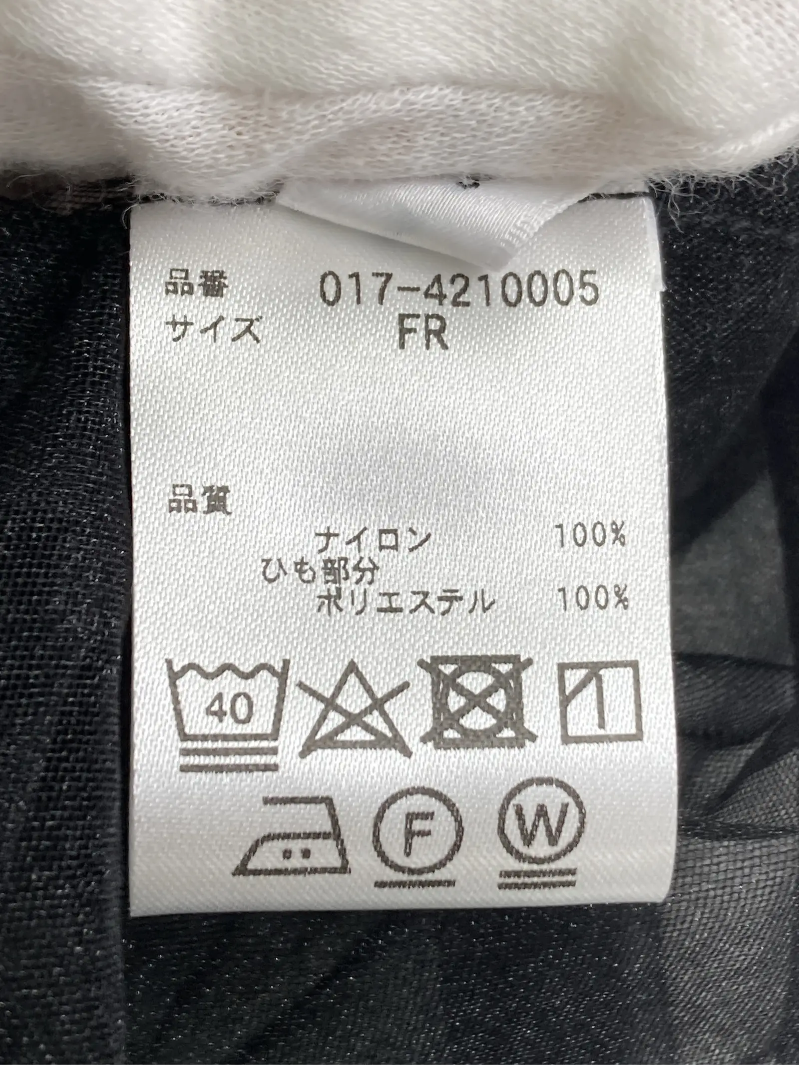 https://r2-worker.digdig.jp/product/e40e7a8d-3ac4-42f5-ad44-309b76ccbe38/72ad7406-5651-4058-bf05-99c4ae703bc8