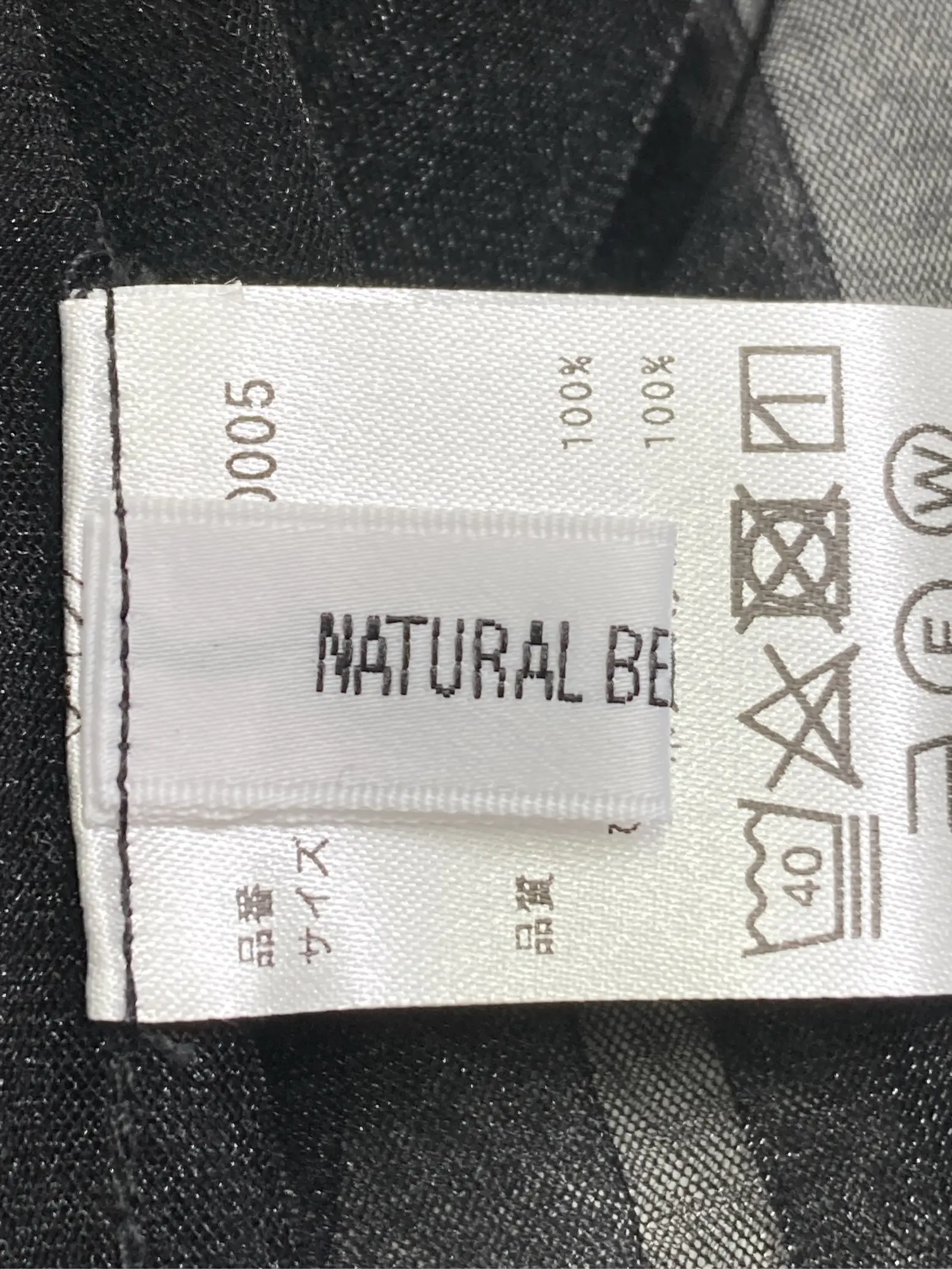https://r2-worker.digdig.jp/product/e40e7a8d-3ac4-42f5-ad44-309b76ccbe38/7e387784-bd4a-4975-9aca-b6826d704b9e