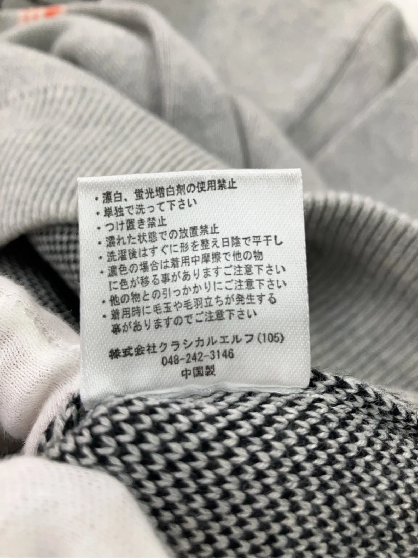 https://r2-worker.digdig.jp/product/e4116352-9baf-4b58-955f-a9bd2e1eb6e0/28851339-aa1a-4dab-920c-b0f887a94c8d