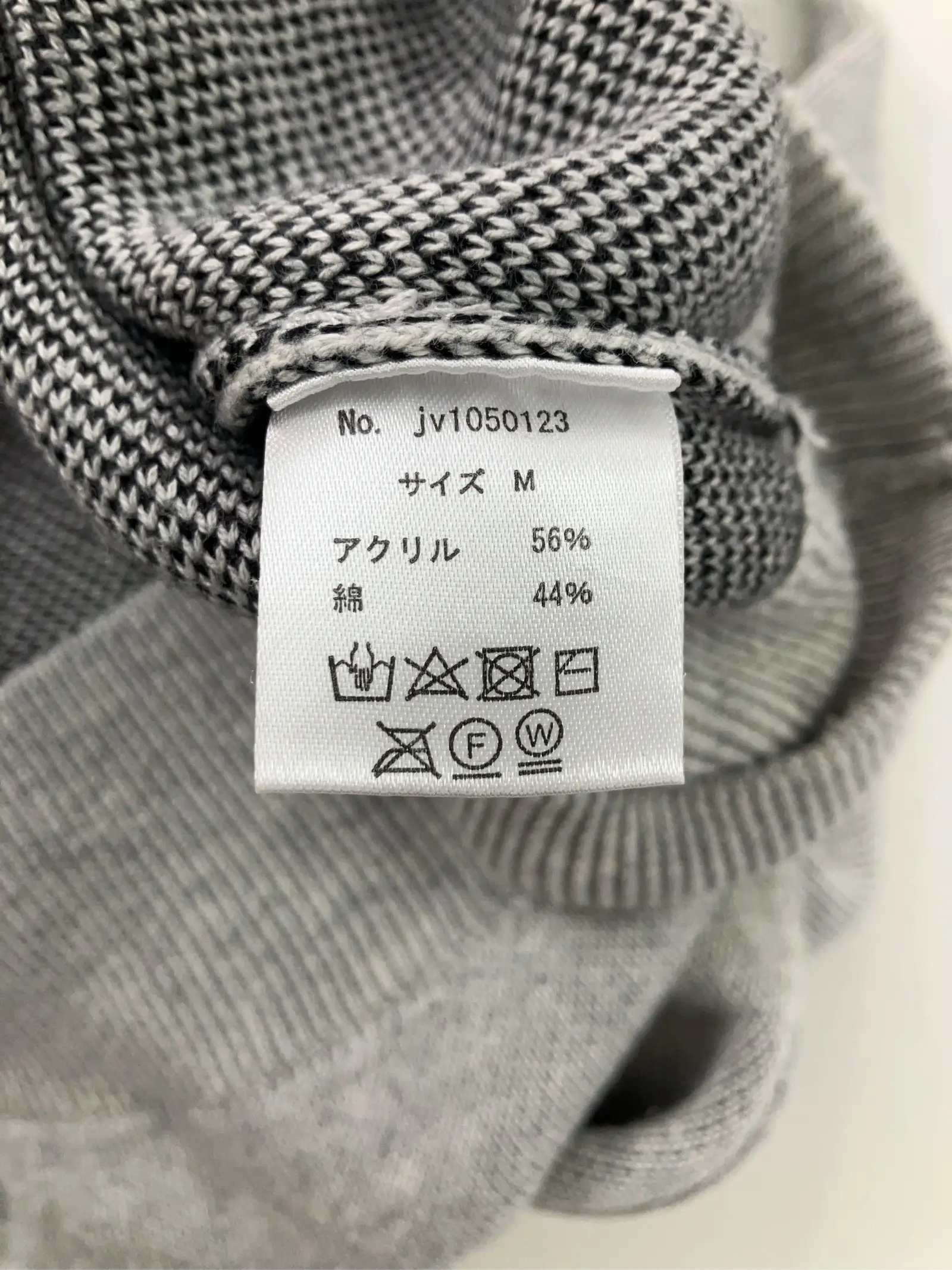 https://r2-worker.digdig.jp/product/e4116352-9baf-4b58-955f-a9bd2e1eb6e0/c20c1a6c-ee2a-4785-a34b-4de227ba1b59