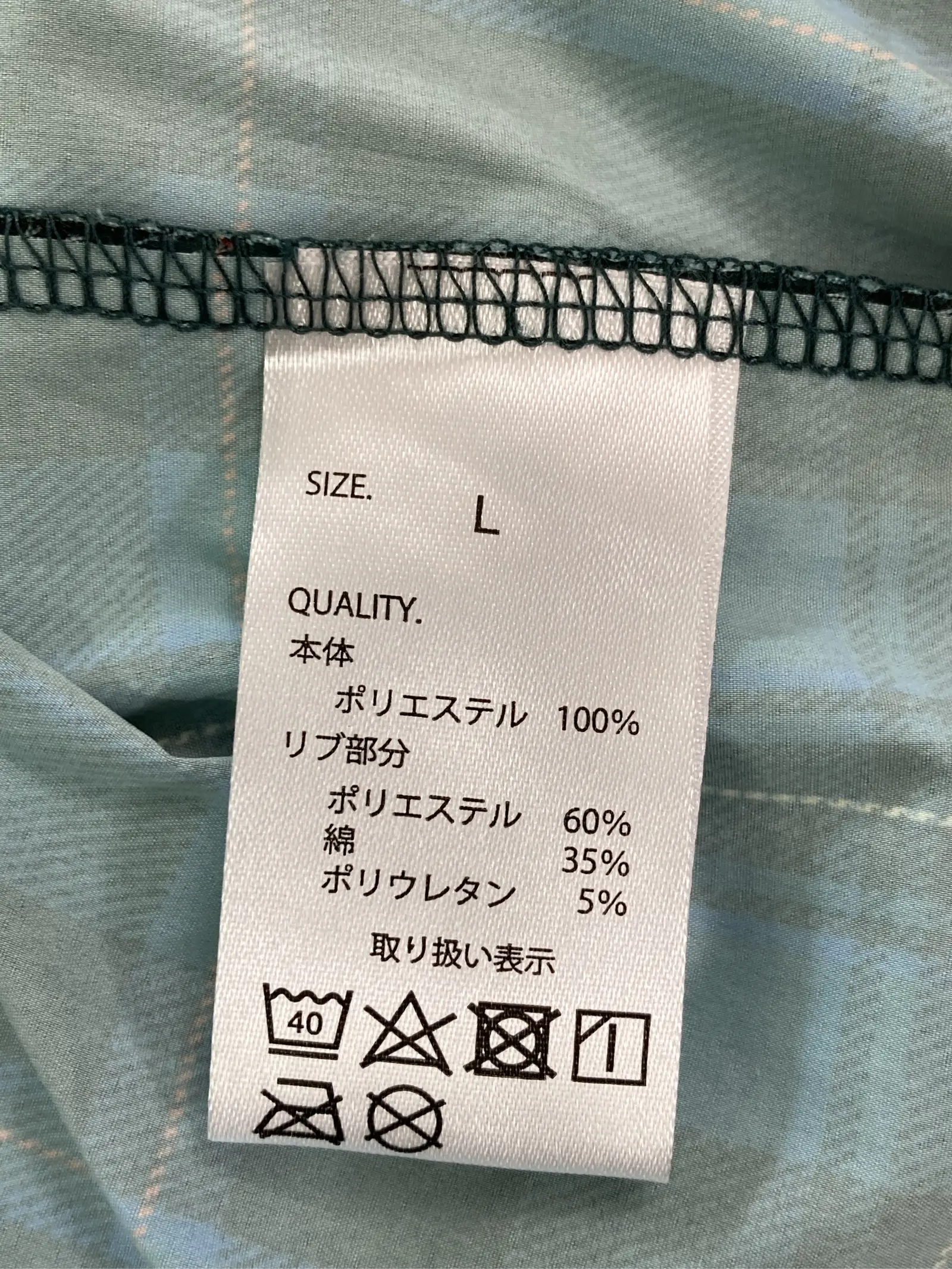 https://r2-worker.digdig.jp/product/e4116852-dbc7-491f-b38d-ee72cec6dc20/3a4b3192-1f7c-4b90-b673-9f2474b6c500