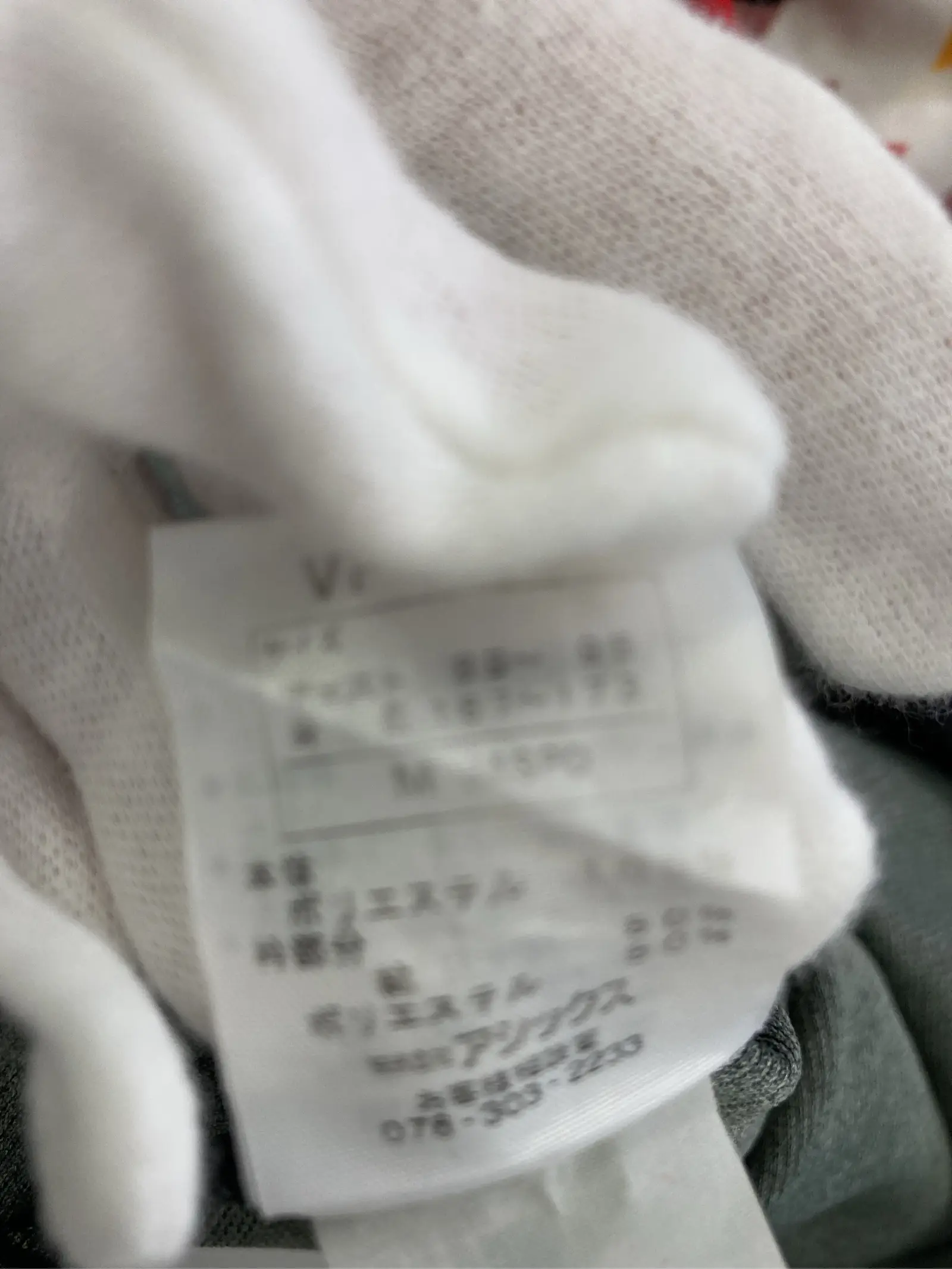 https://r2-worker.digdig.jp/product/e412fdb9-0a5f-45e7-8f1f-64a287ce824d/646a37b9-281f-495e-afe7-20bebfd77035