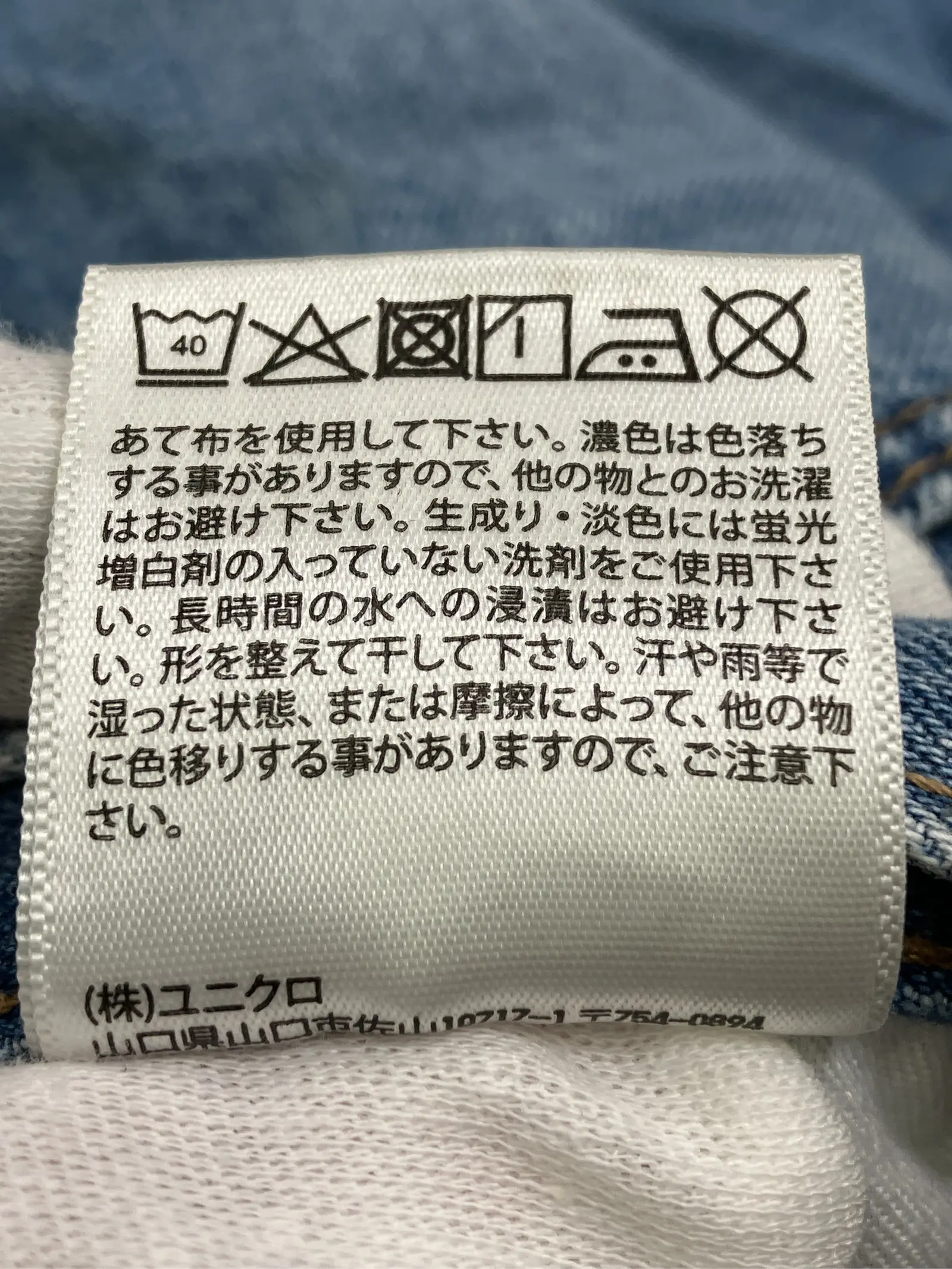 https://r2-worker.digdig.jp/product/e4142f55-928c-4f98-8fd7-473b1b7fe04e/5cf77a92-830c-4b9c-97cc-484d35f9fac2