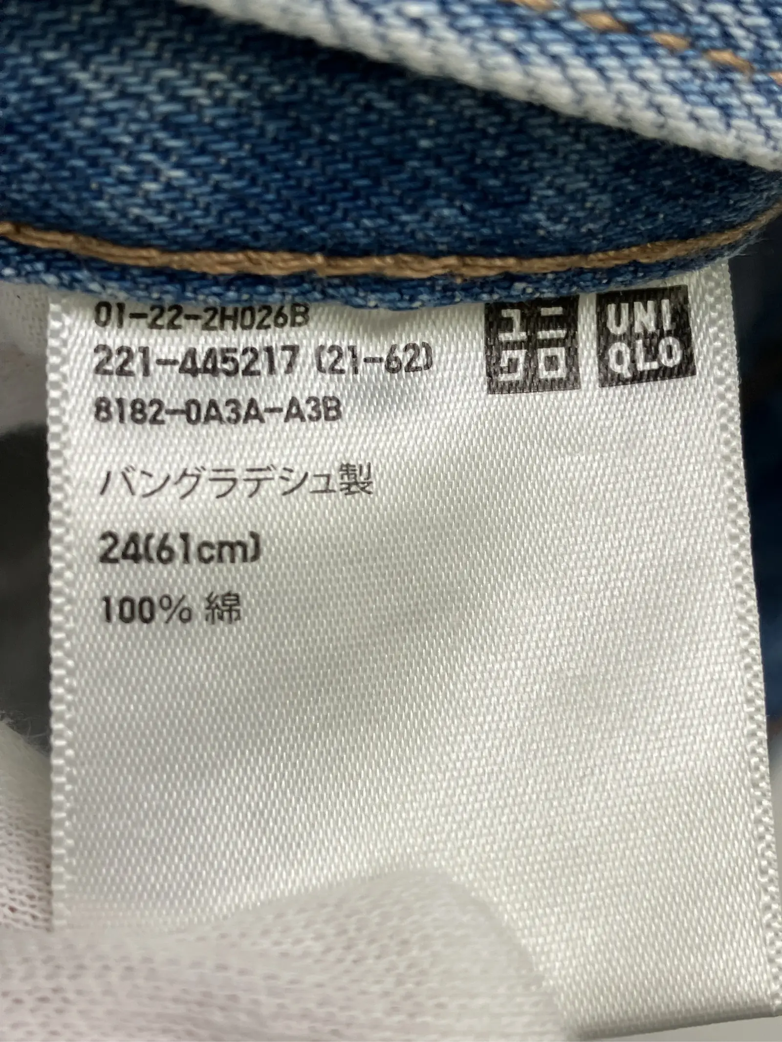 https://r2-worker.digdig.jp/product/e4142f55-928c-4f98-8fd7-473b1b7fe04e/d307f396-4001-44a8-9cf2-2a7004d612a2