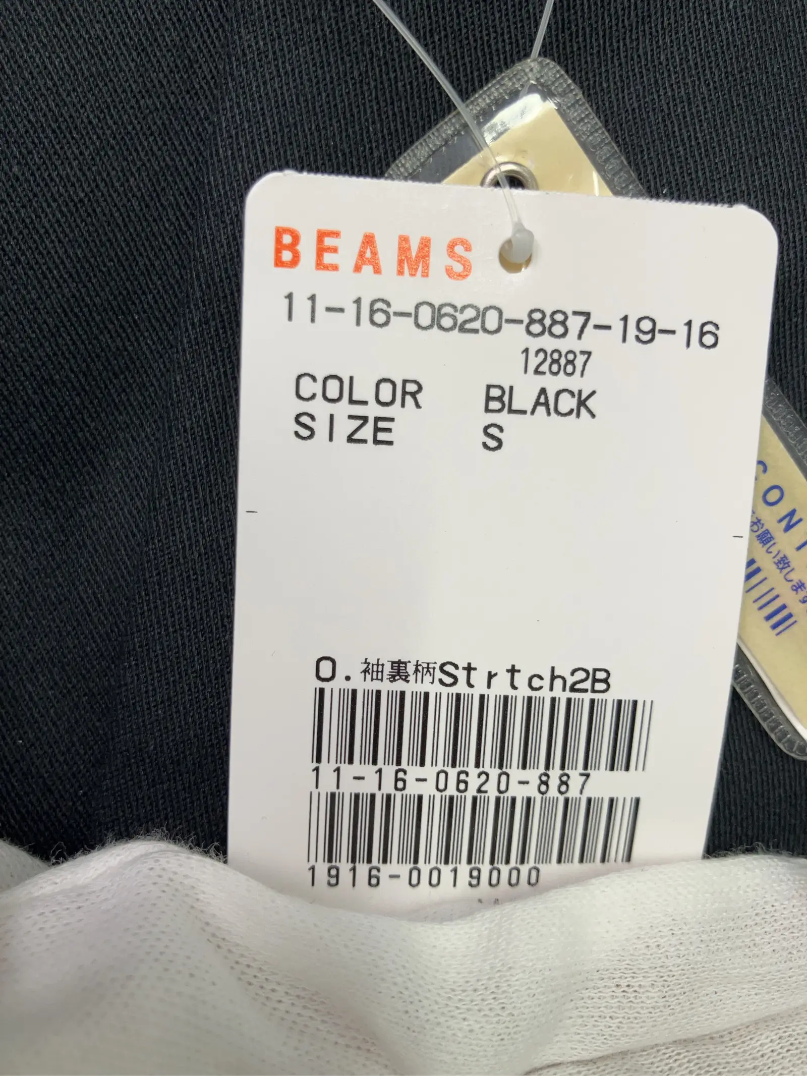 https://r2-worker.digdig.jp/product/e4159cf8-76ec-4817-80a3-2847b4bfd547/01d7bfba-617b-4c88-903c-c26ed41849f0