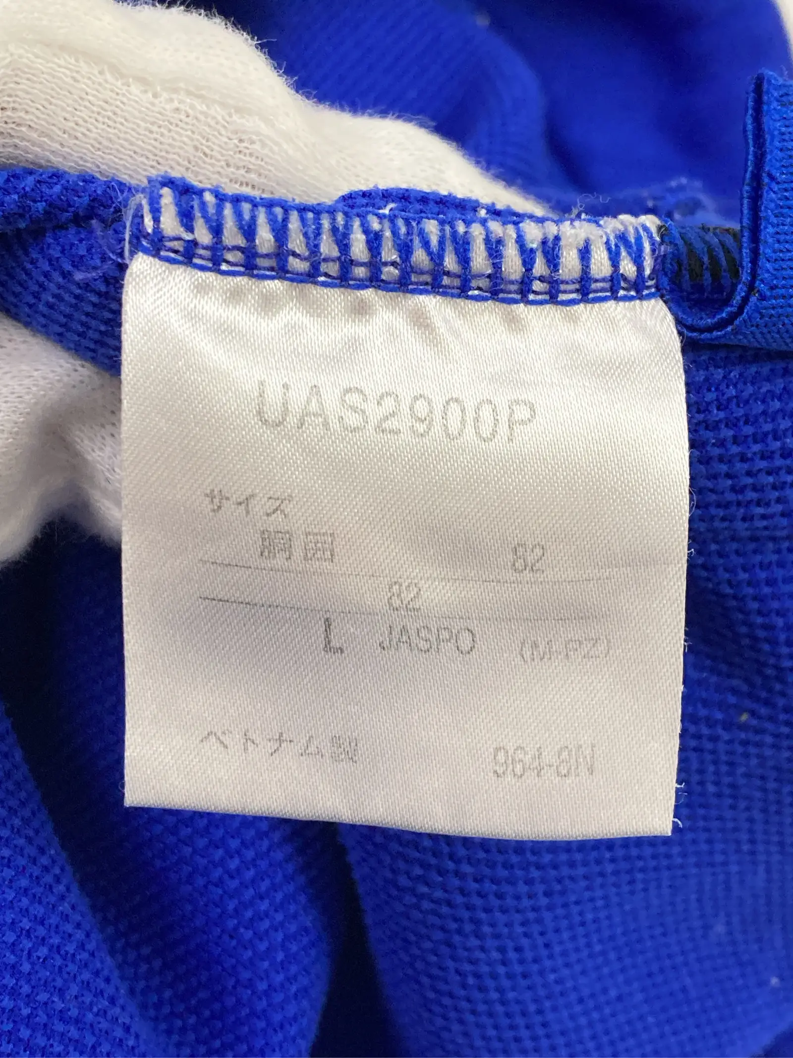 https://r2-worker.digdig.jp/product/e417e5f2-e350-4972-845e-e795c22b0b40/4d22f4d1-7ac0-4f58-afb2-340b2f11561d