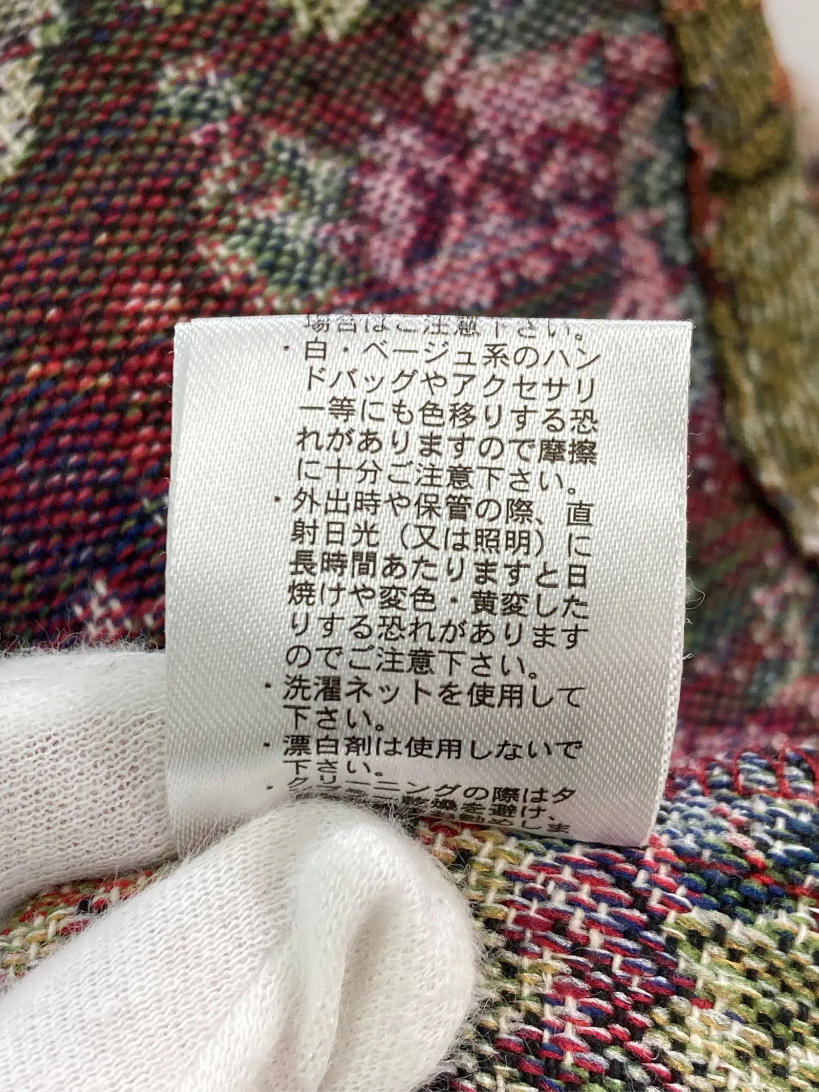 https://r2-worker.digdig.jp/product/e41809e5-70ed-4aa2-9b1d-65b2820df22f/a3225a20-d475-4fdc-a575-24a828932491
