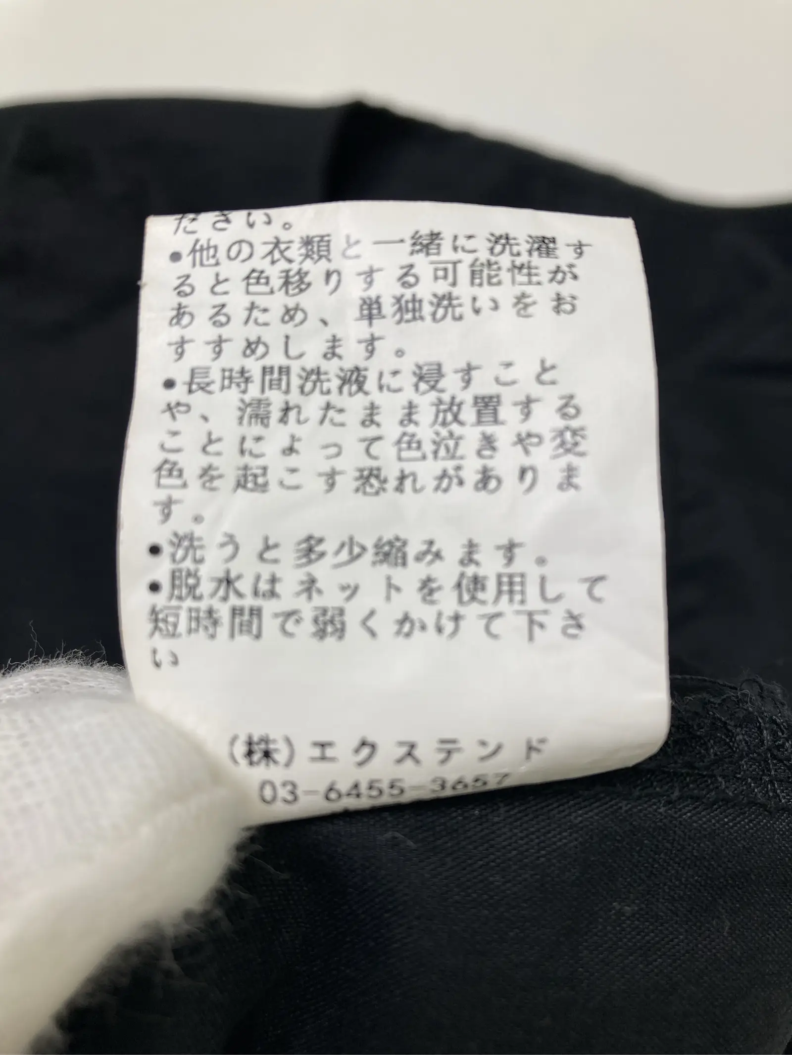 https://r2-worker.digdig.jp/product/e4195648-b7e4-4b4f-b1d1-f9b711aed47b/7184e854-c71b-4552-829e-44ec3c6de42f