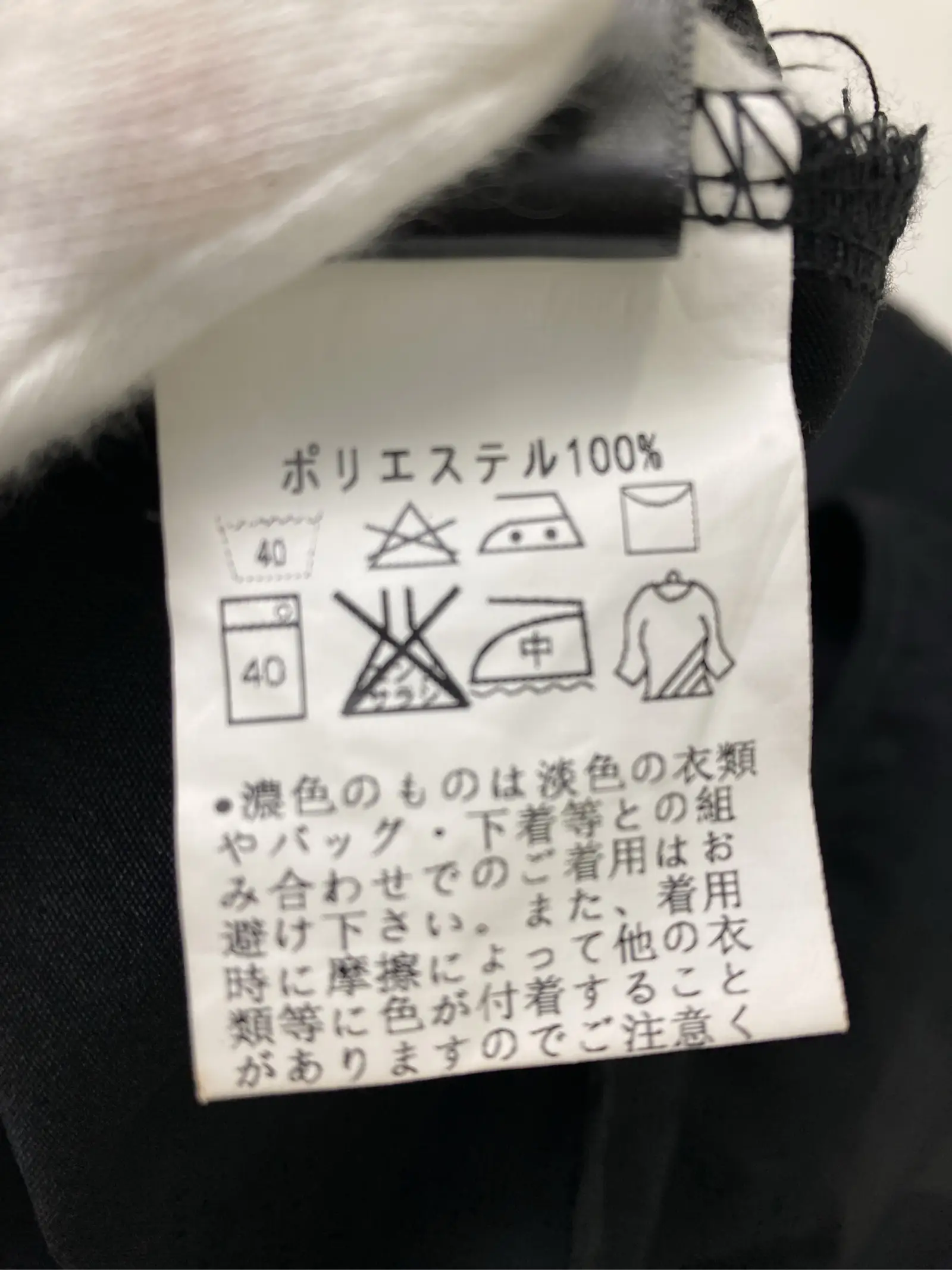 https://r2-worker.digdig.jp/product/e4195648-b7e4-4b4f-b1d1-f9b711aed47b/d1098702-f4c1-4ea5-8df9-9873717162d5
