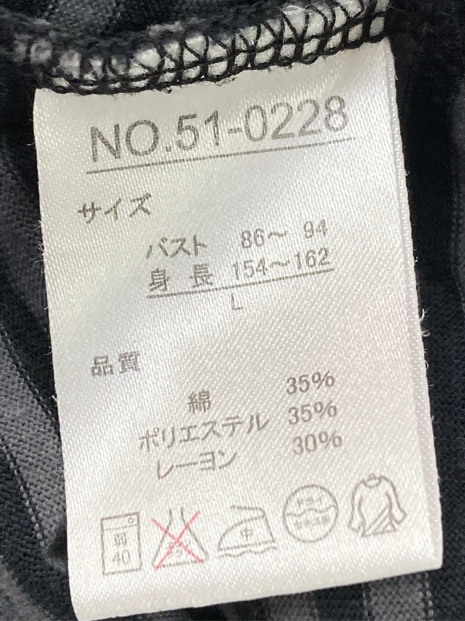 https://r2-worker.digdig.jp/product/e41c7377-b388-497a-82b5-6a7413563d14/b7b31763-c837-4a81-b73d-976d3168cf9a