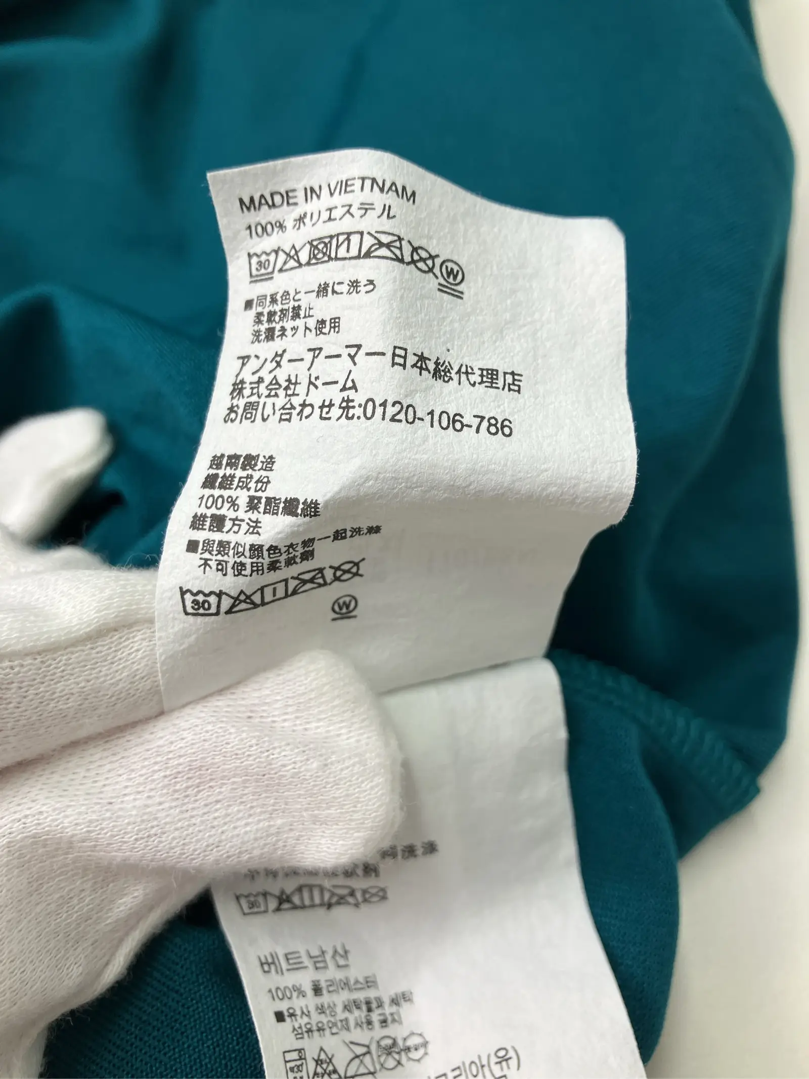 https://r2-worker.digdig.jp/product/e41ead79-4363-4f7b-8e04-a200ee863db2/2e04bd00-1425-4708-ba65-04e3914d5c68