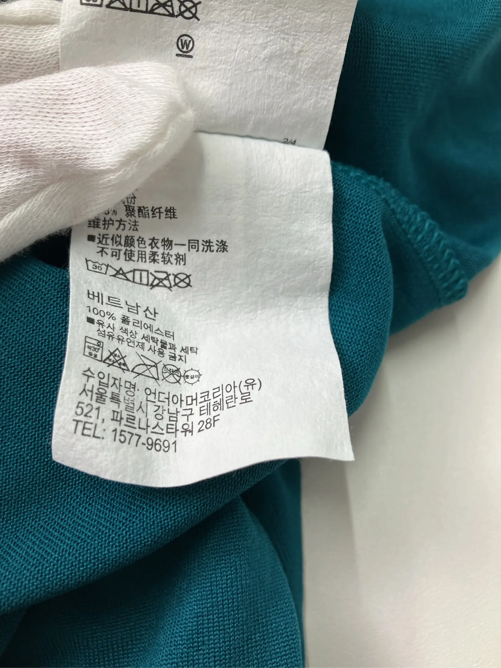 https://r2-worker.digdig.jp/product/e41ead79-4363-4f7b-8e04-a200ee863db2/ac1677e1-fb01-4b7d-b5c1-01df0f8a4806