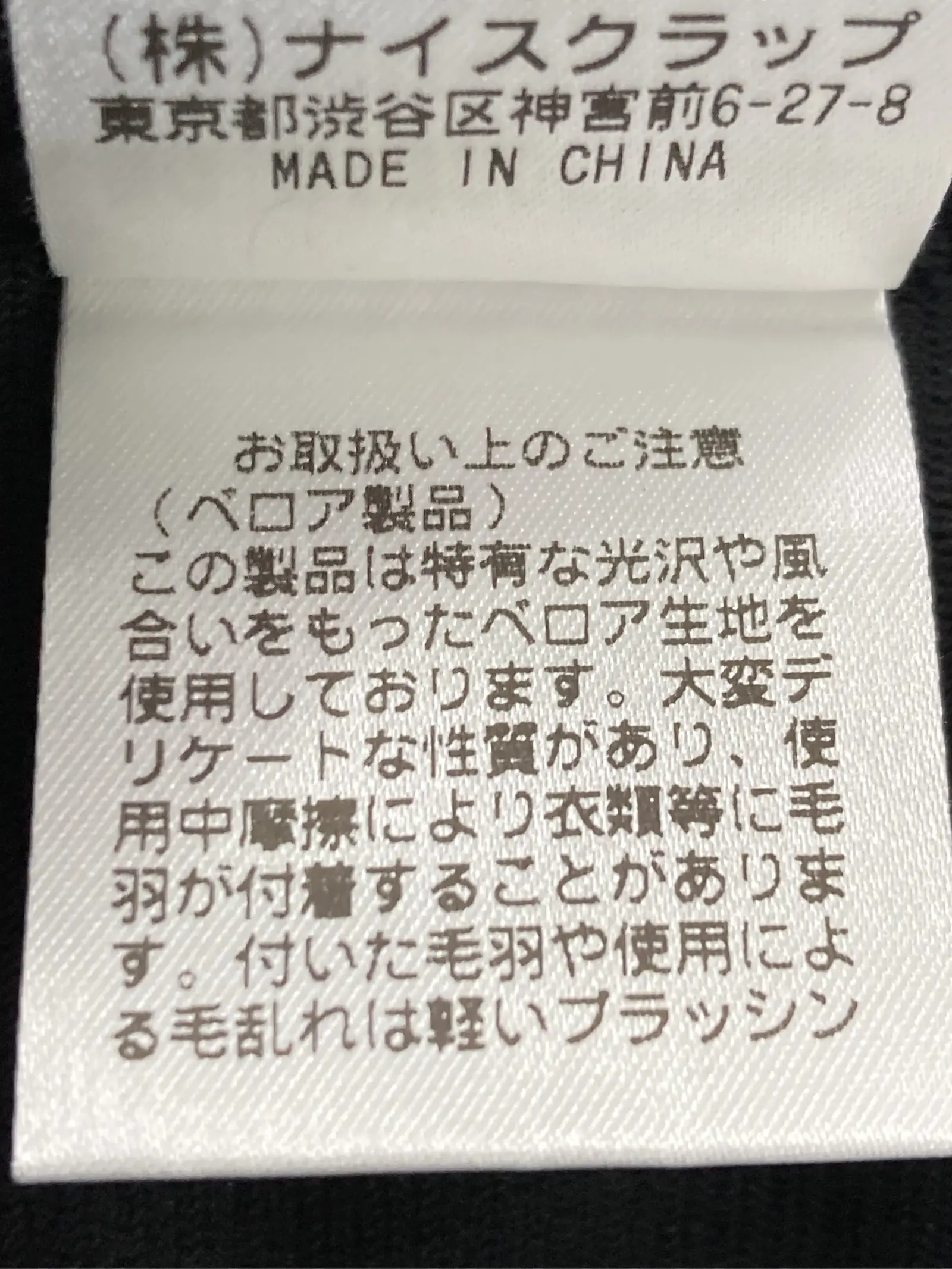 https://r2-worker.digdig.jp/product/e41f8c92-c90a-465c-9f36-440b7a2fc371/301ec630-61eb-4095-810a-8b7d3146cb82