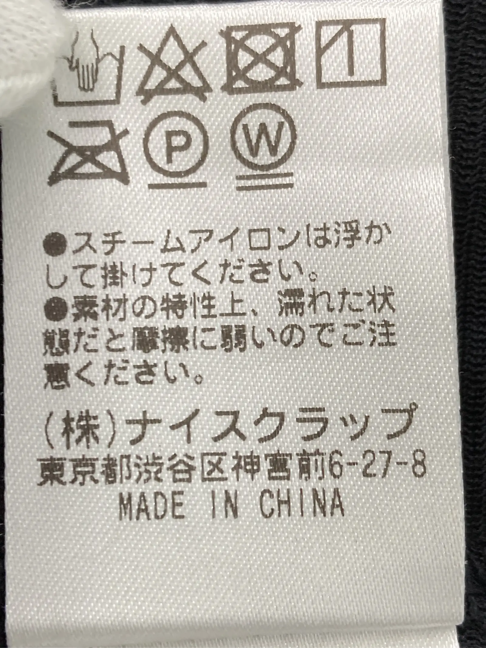 https://r2-worker.digdig.jp/product/e41f8c92-c90a-465c-9f36-440b7a2fc371/82522749-dc55-47df-862b-b99b02a8fef0