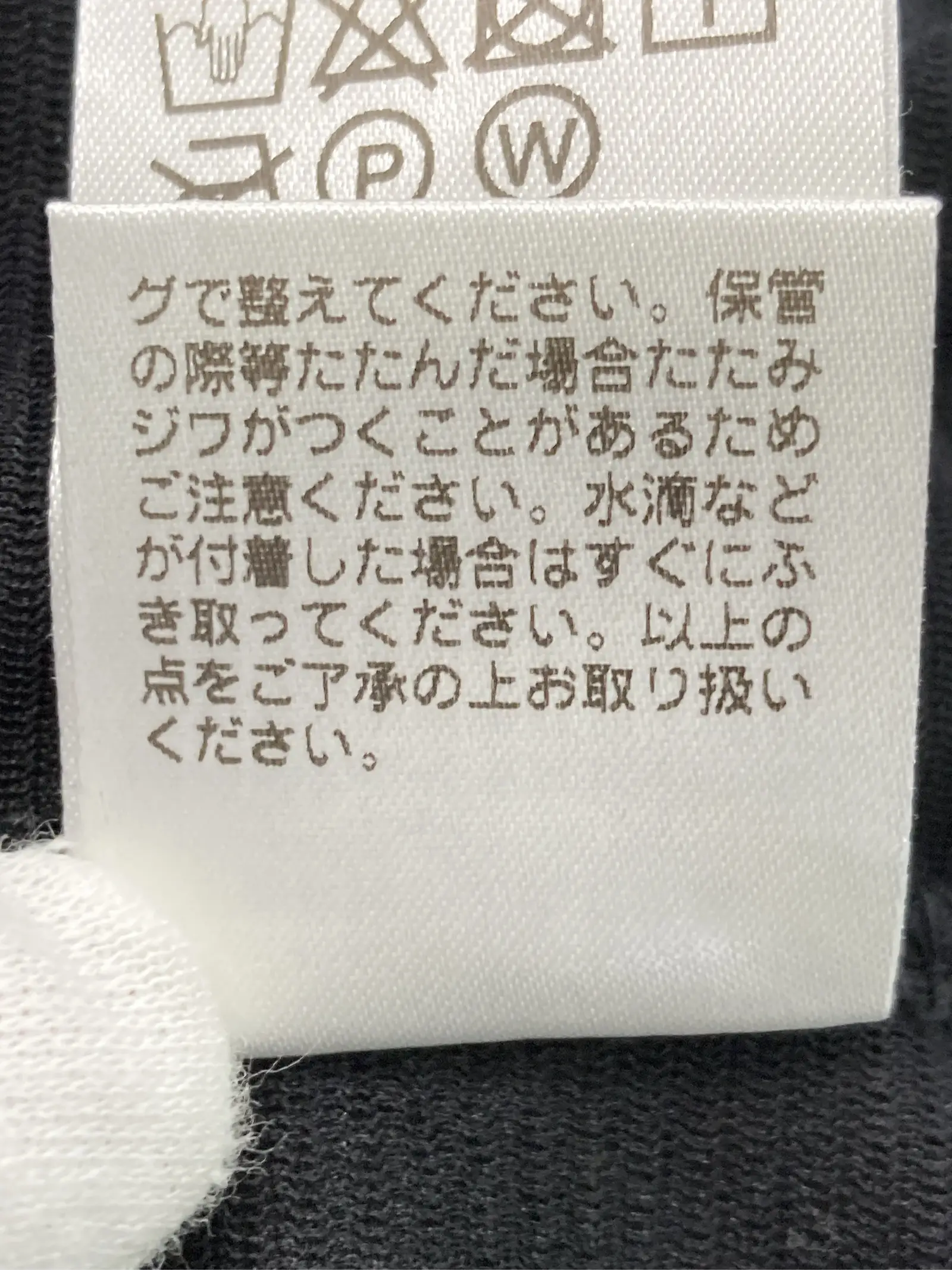https://r2-worker.digdig.jp/product/e41f8c92-c90a-465c-9f36-440b7a2fc371/d3cebdc4-f021-4e11-a629-b0113f3c3157