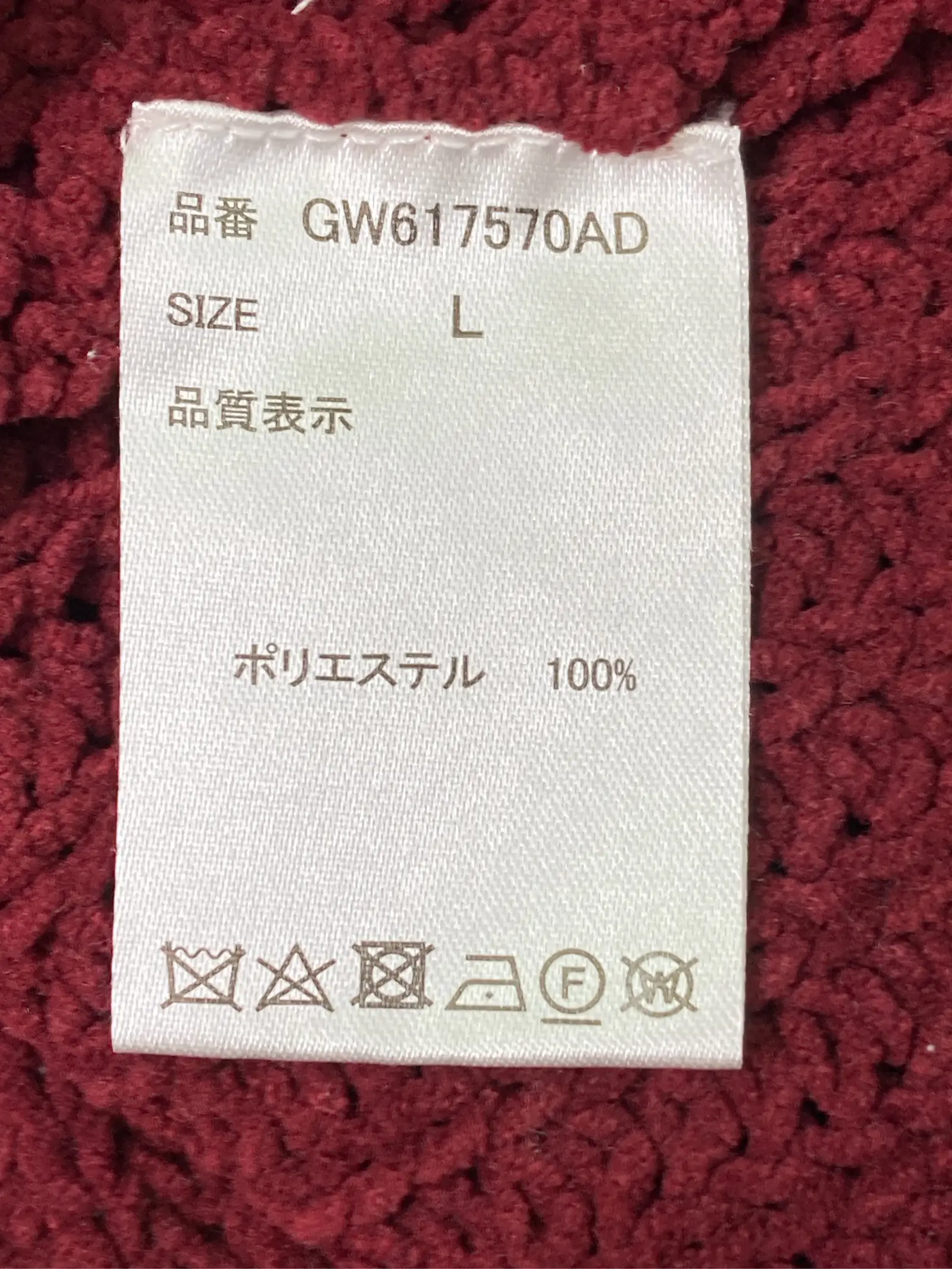 https://r2-worker.digdig.jp/product/e41fce87-55ce-4e8d-a609-ca177ae8c265/11edf44f-e24b-4c4c-94cd-44ba5619ee3c