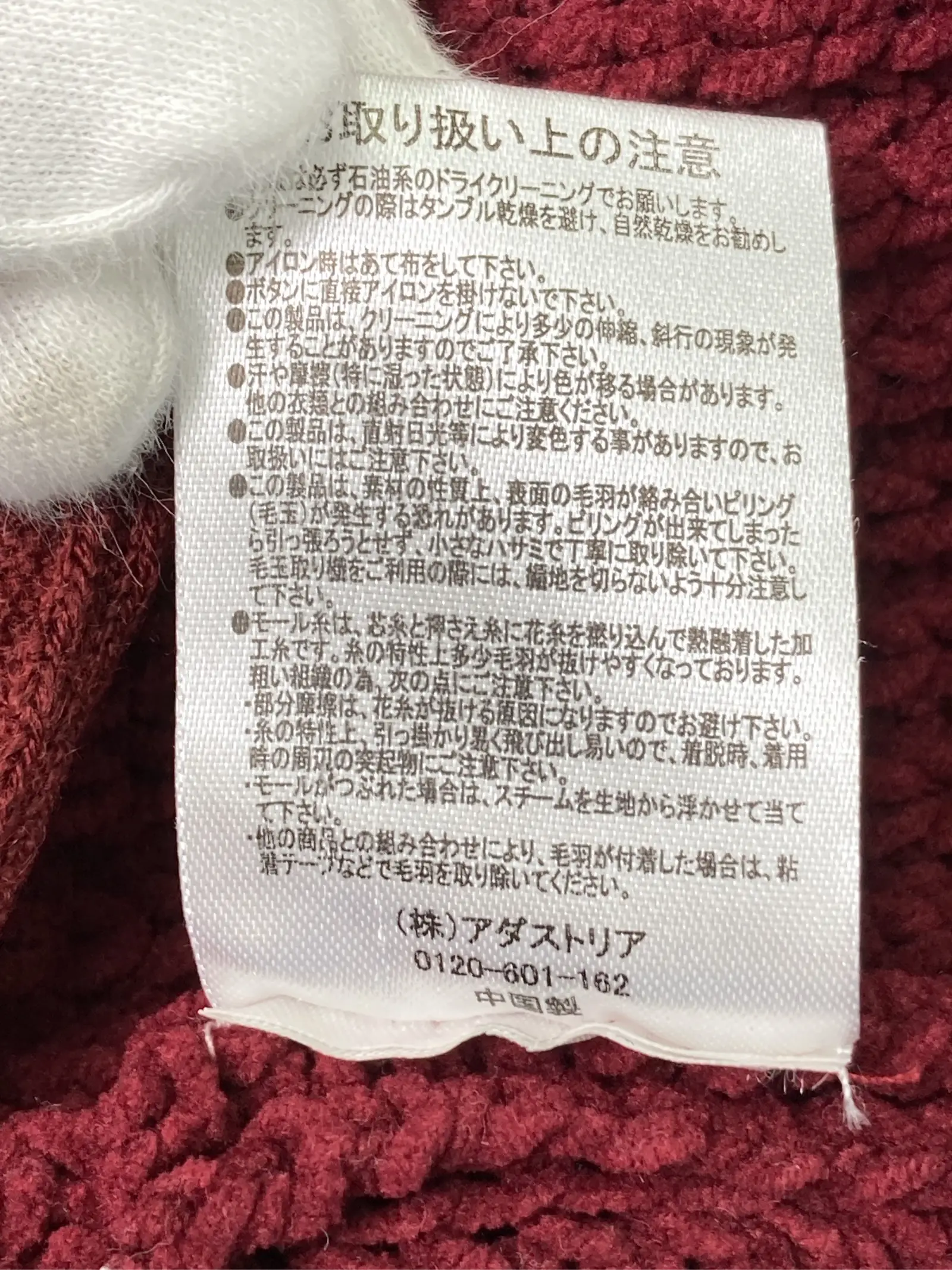 https://r2-worker.digdig.jp/product/e41fce87-55ce-4e8d-a609-ca177ae8c265/ec27f048-65ca-473c-bbf6-54b3498995ae