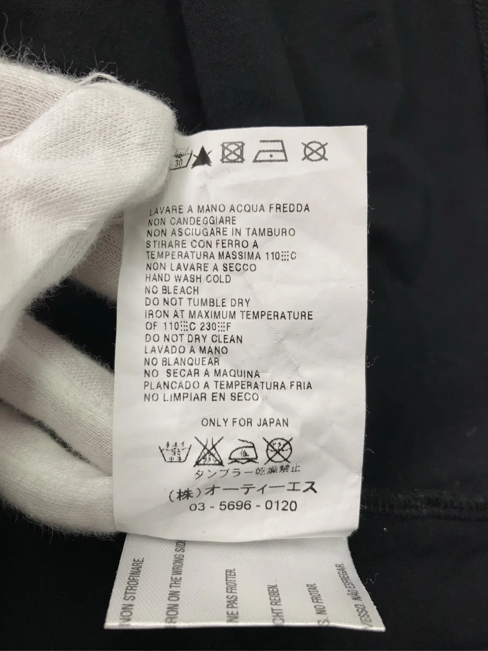 https://r2-worker.digdig.jp/product/e4200869-8b1a-4305-b818-8edf1b3741a7/6d7708da-4698-43bc-a307-b52c5a1525e0
