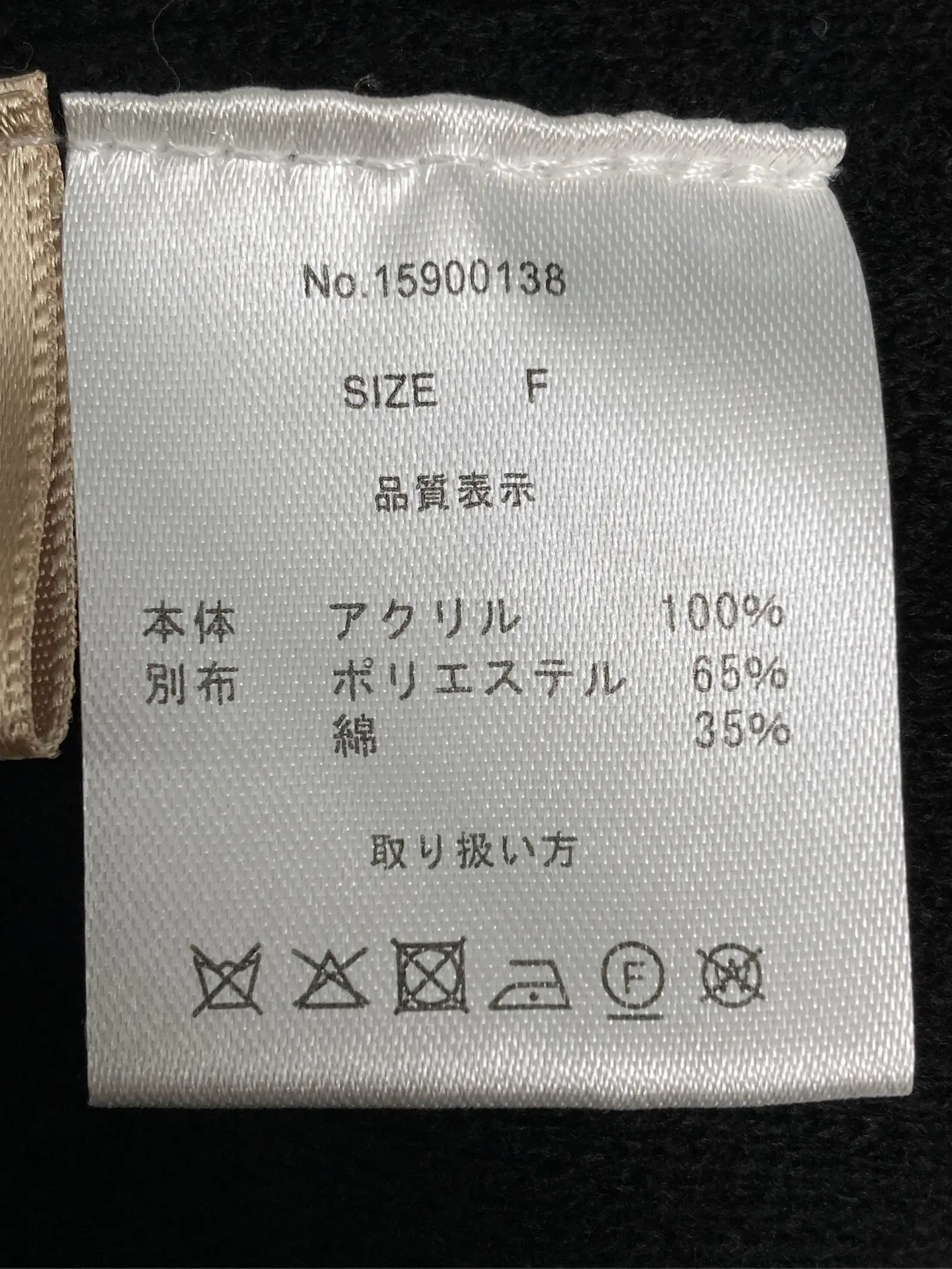 https://r2-worker.digdig.jp/product/e420202e-b471-4d8b-aed5-bd1b2aacefd4/2f9bc684-1d43-4e43-9bbf-216f70238537