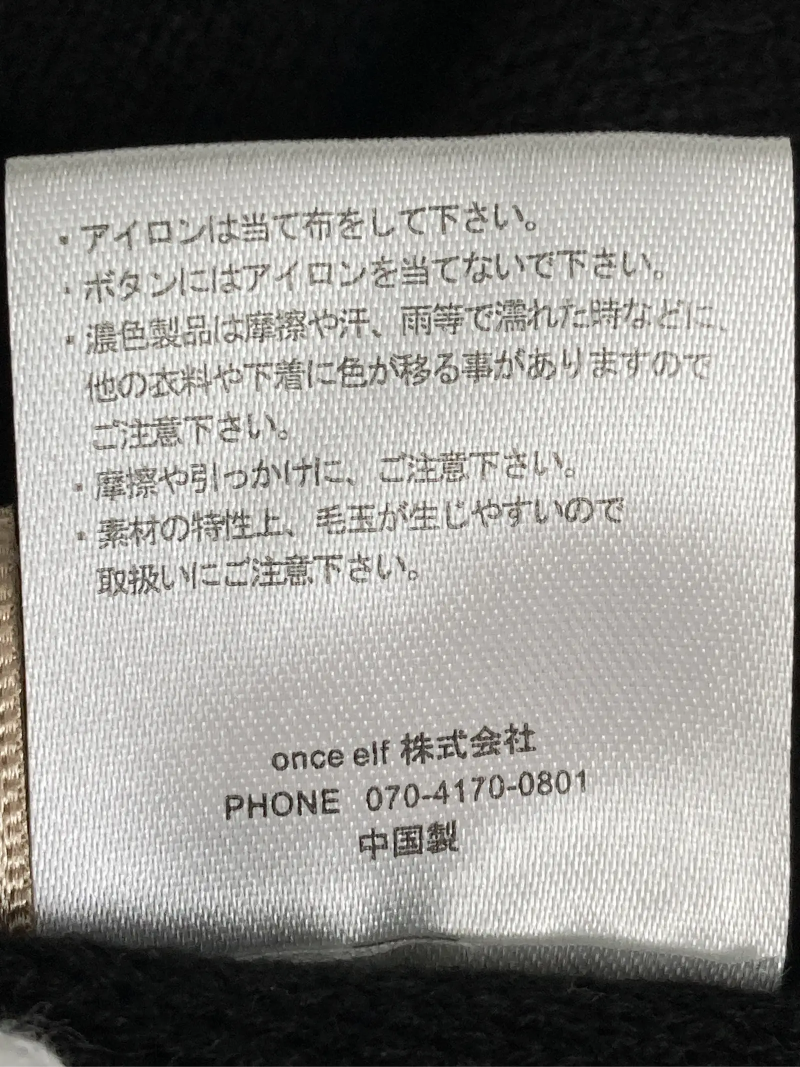 https://r2-worker.digdig.jp/product/e420202e-b471-4d8b-aed5-bd1b2aacefd4/fb8f68b5-3226-4a23-982f-c5691866fed0