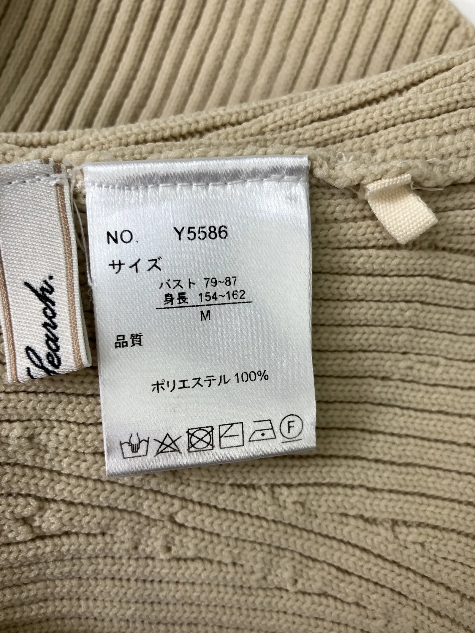 https://r2-worker.digdig.jp/product/e42140b8-53c4-45af-988b-e1ed302dcbb3/48b66b8a-2dd3-4c6f-b2ec-a572c24c55db