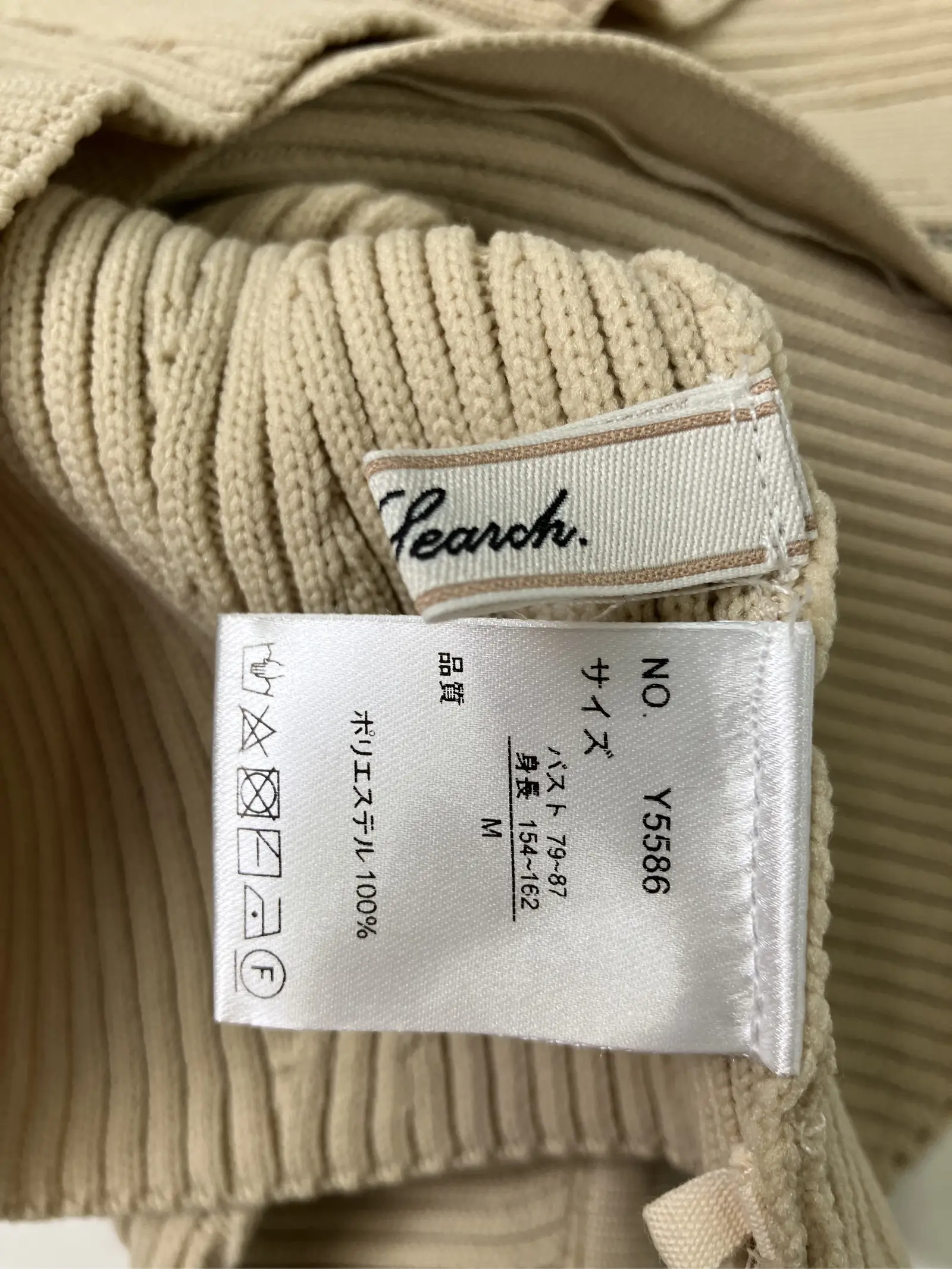 https://r2-worker.digdig.jp/product/e42140b8-53c4-45af-988b-e1ed302dcbb3/803303f4-9a7a-4fab-a4f6-a720cd9161d7